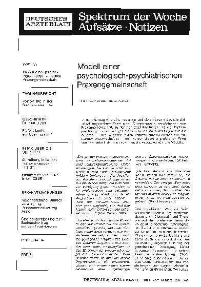 Vorschauseite 1: Modell einer psychologisch-psychiatrischen Praxengemeinschaft