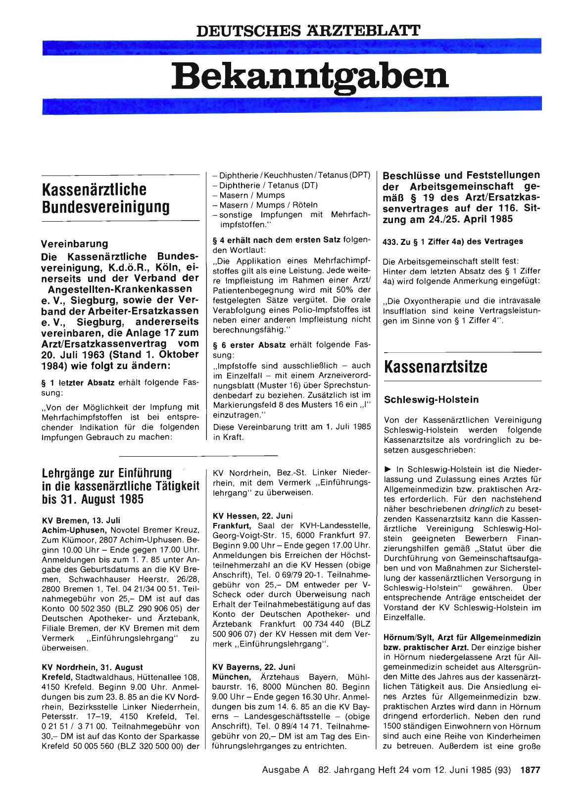 Vorschauseite 1: Lehrgänge zur Einführung in die kassenärztliche Tätigkeit bis 31. August 1985
