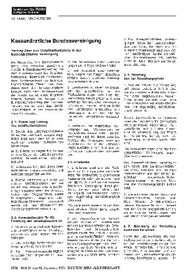 Vorschauseite 1: Kassenärztliche Bundesvereinigung: Vertrag über das Unfallheilverfahren in der kassenärztlichen Versorgung