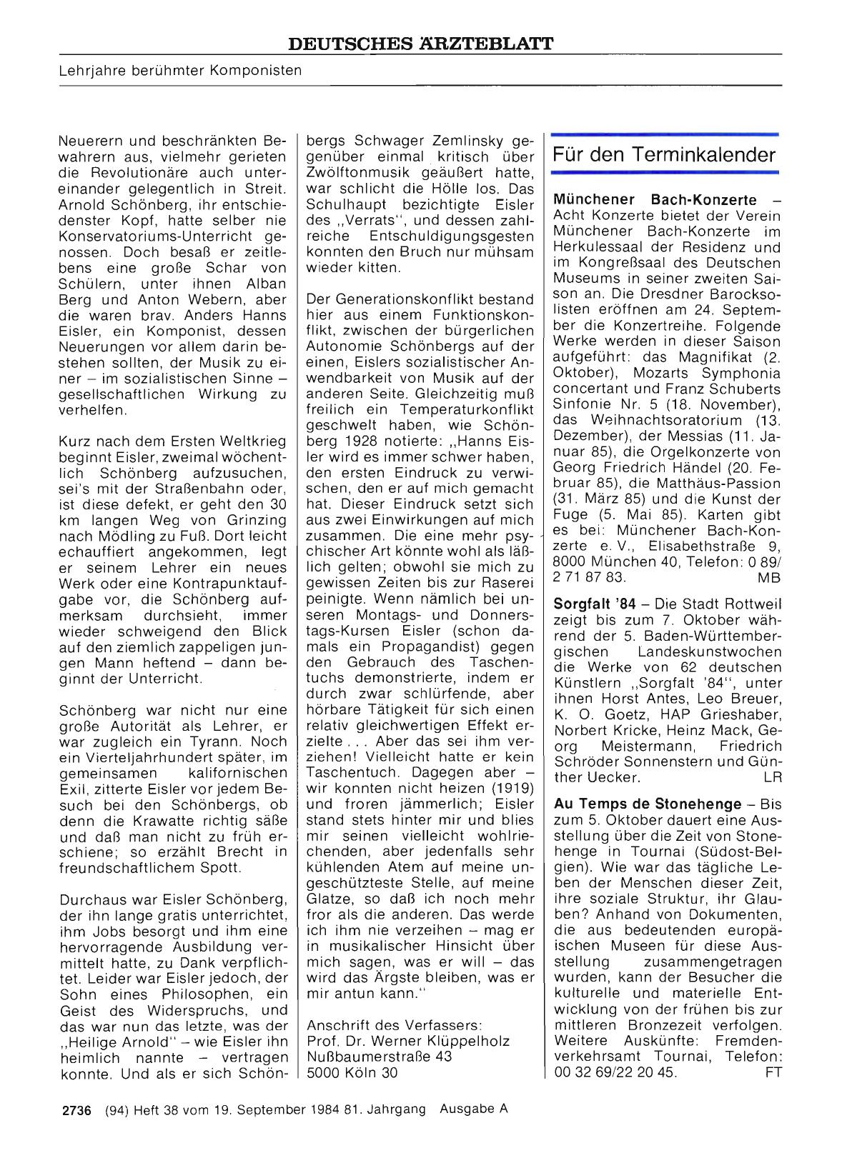 Vorschauseite 1: Sorgfalt '84