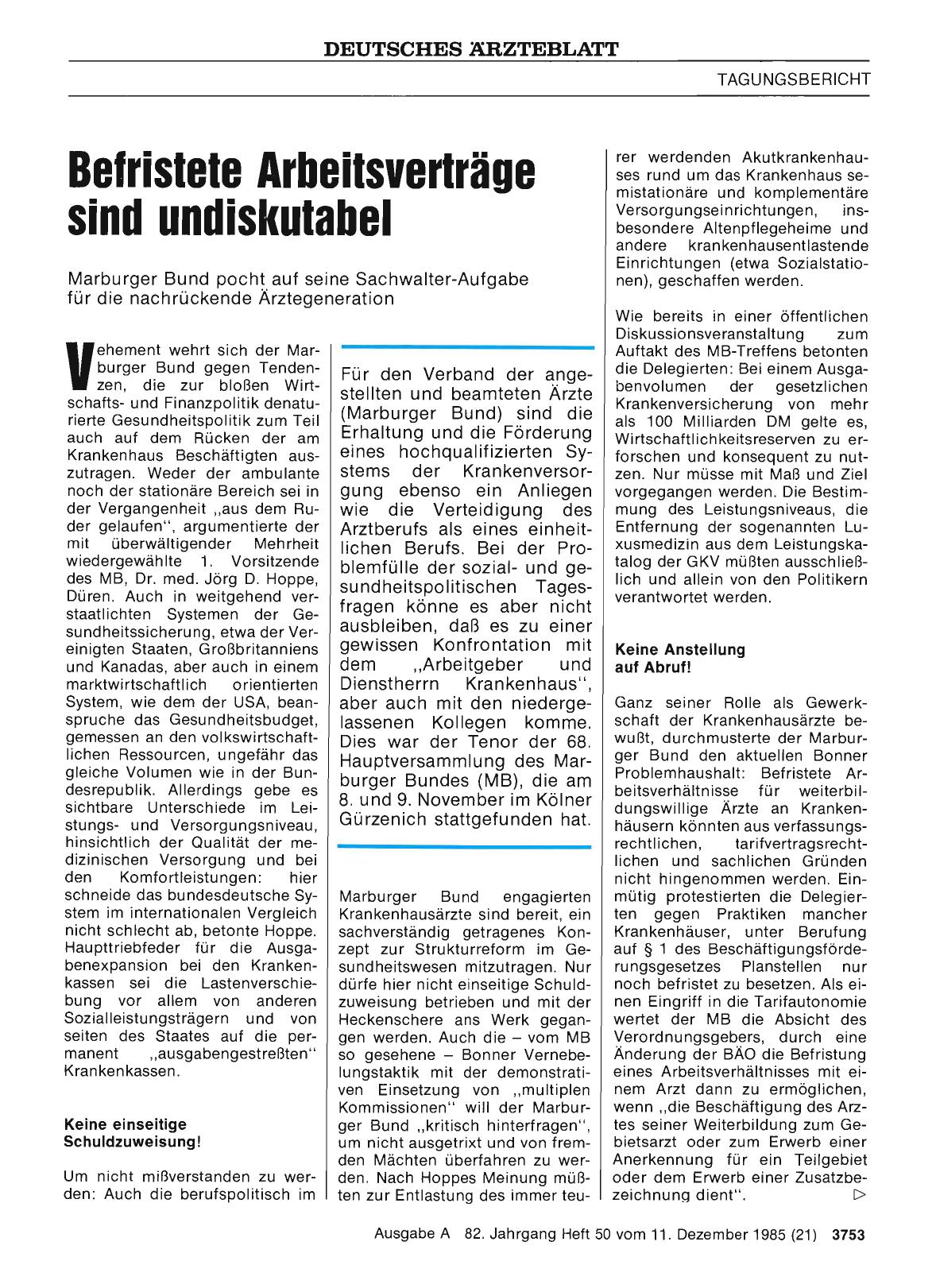 Vorschauseite 1: Befristete Arbeitsverträge sind undiskutabel