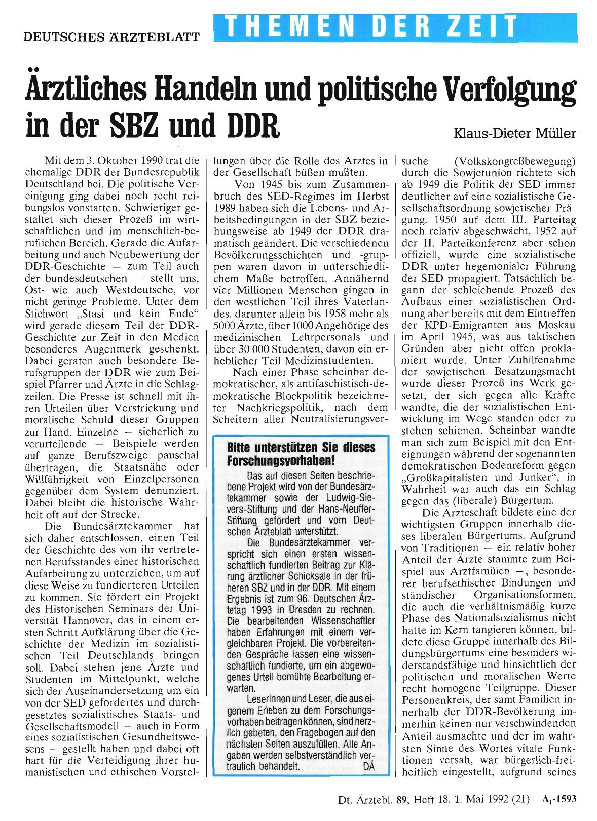 Vorschauseite 1: Ärztliches Handeln und politische Verfolgung in der SBZ und DDR