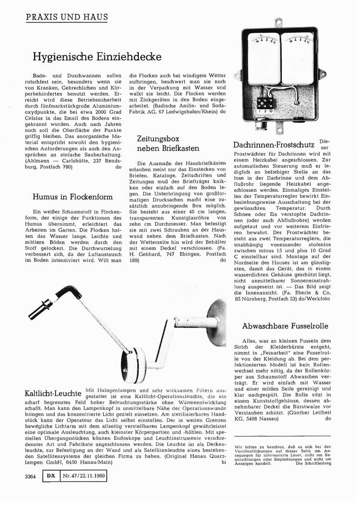 Vorschauseite 1: Humus in Flockenform