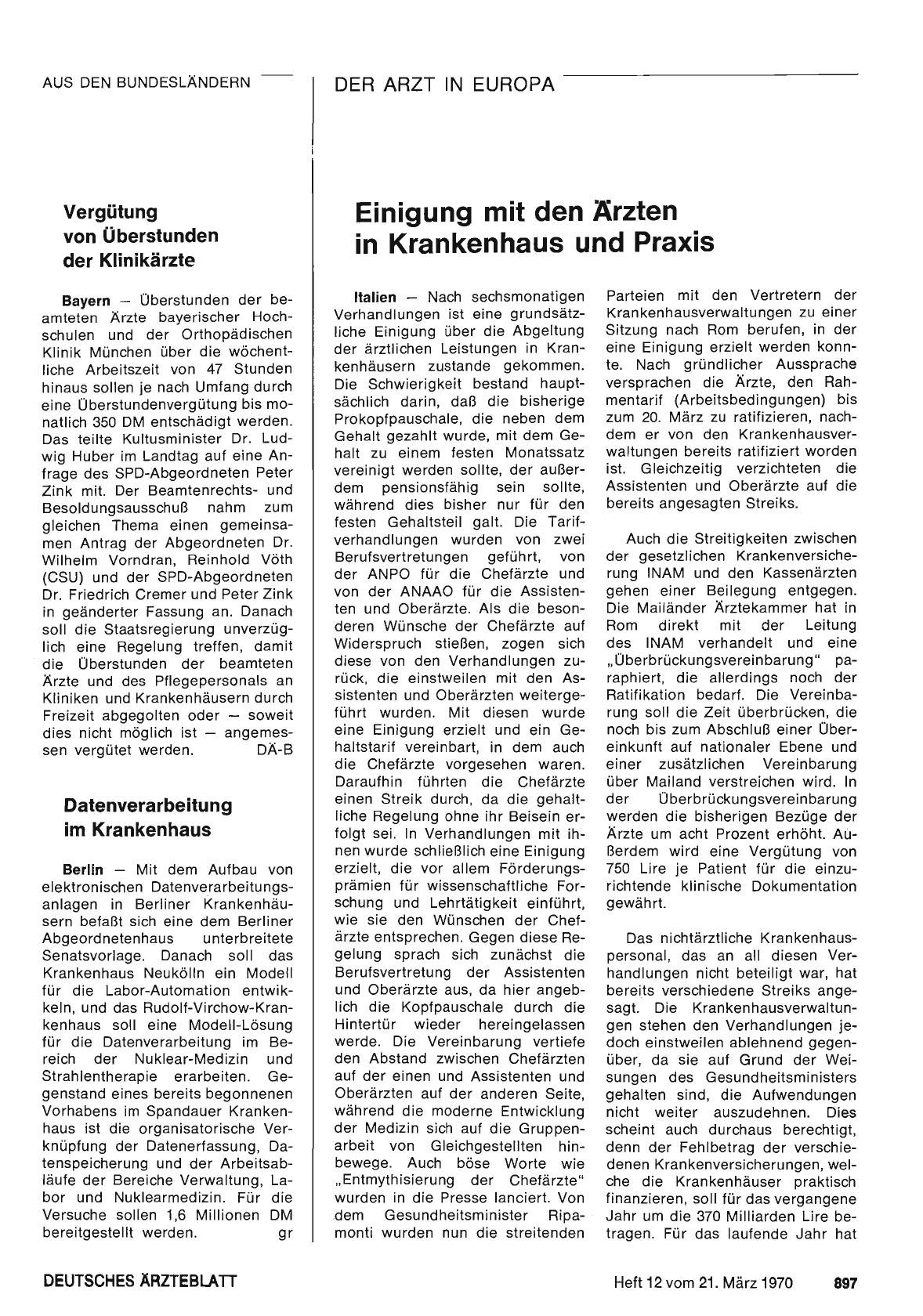 Vorschauseite 1: Datenverarbeitung im Krankenhaus