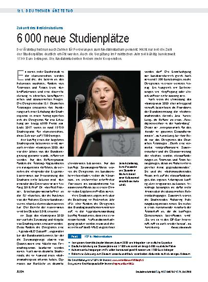 Vorschauseite 1: Zukunft des Medizinstudiums: 6 000 neue Studienplätze