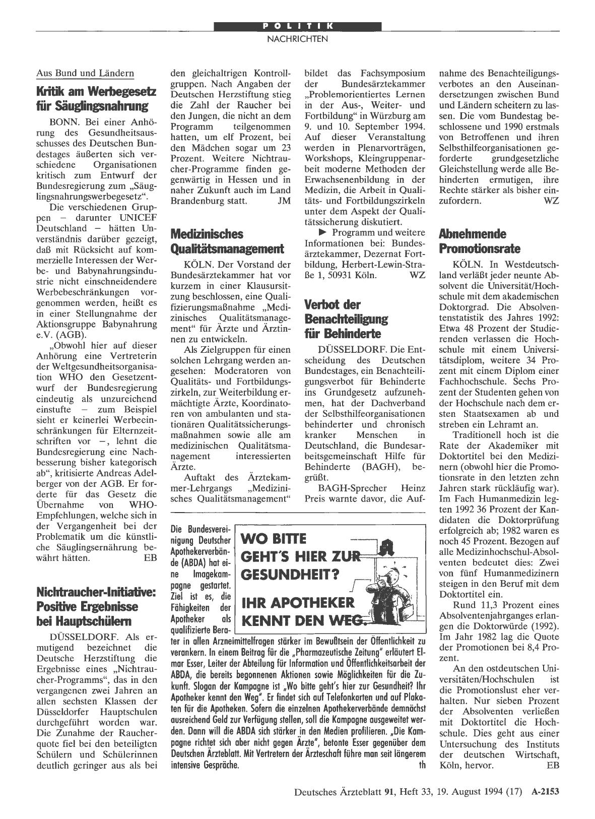 Vorschauseite 1: Medizinisches Qualitätsmanagement