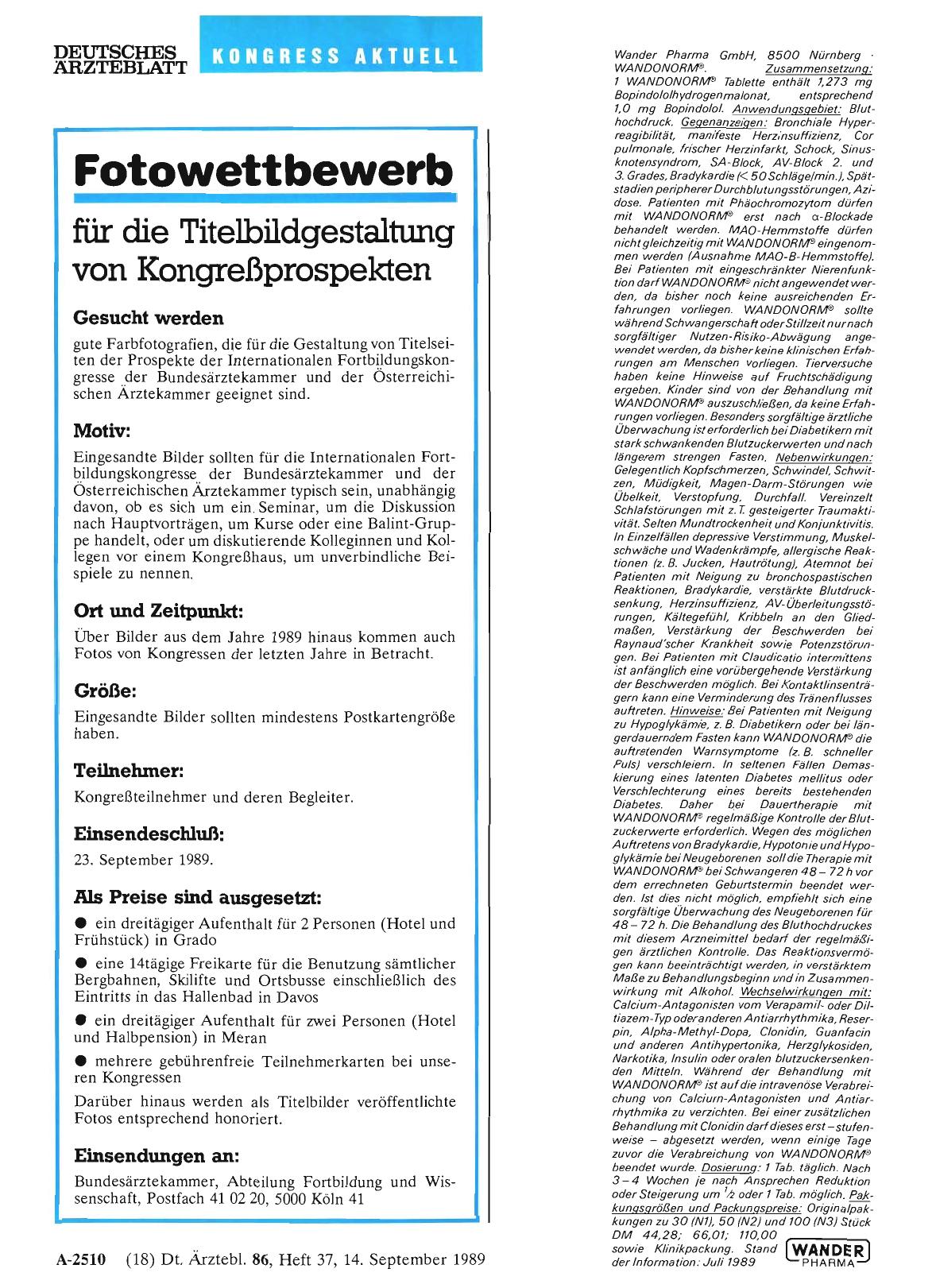 Vorschauseite 1: Fotowettbewerb für die Titelbildgestaltung von Kongreßprospekten