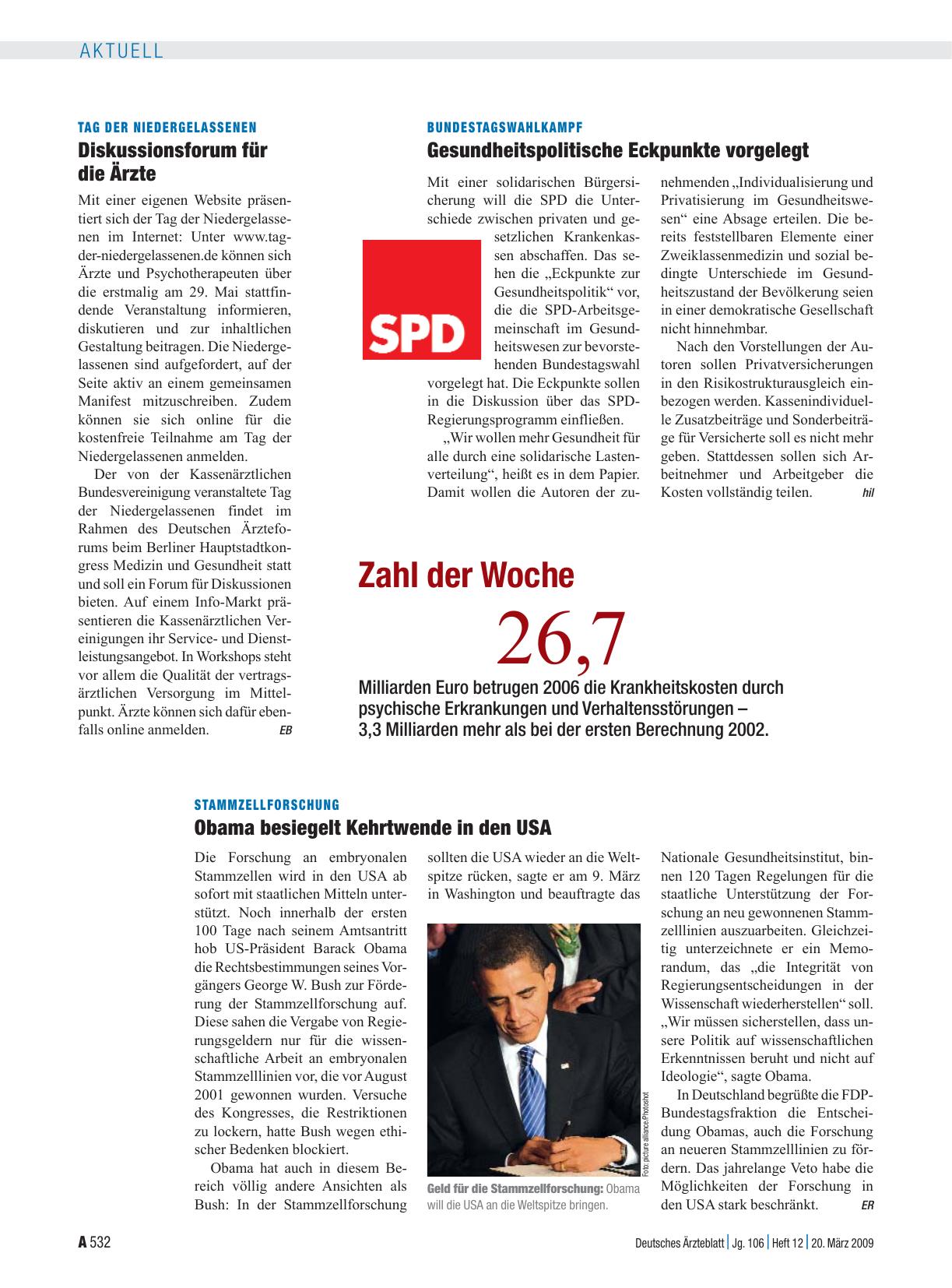 Vorschauseite 1: Bundestagswahlkampf: Gesundheitspolitische Eckpunkte vorgelegt