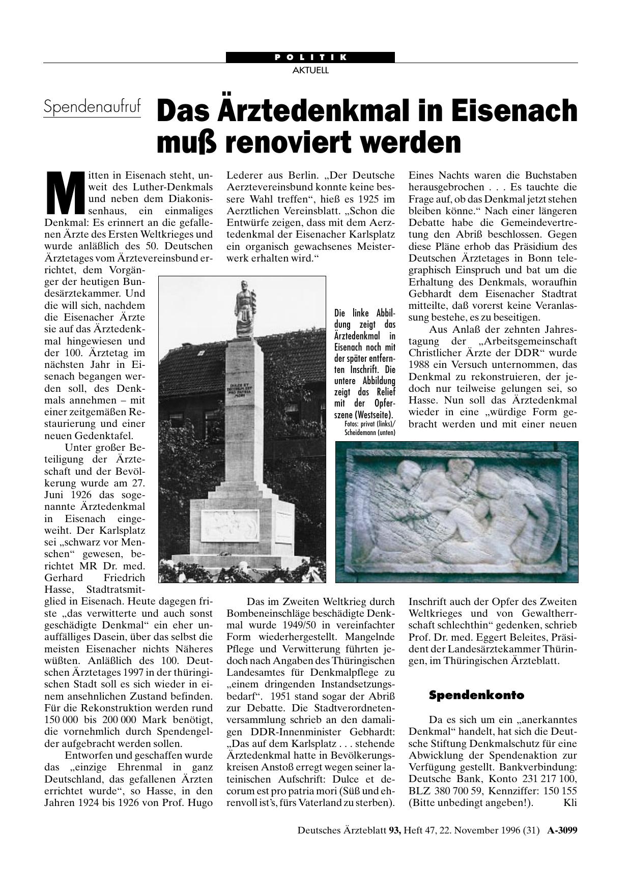 Vorschauseite 1: Spendenaufruf: Das Ärztedenkmal in Eisenach muß renoviert werden