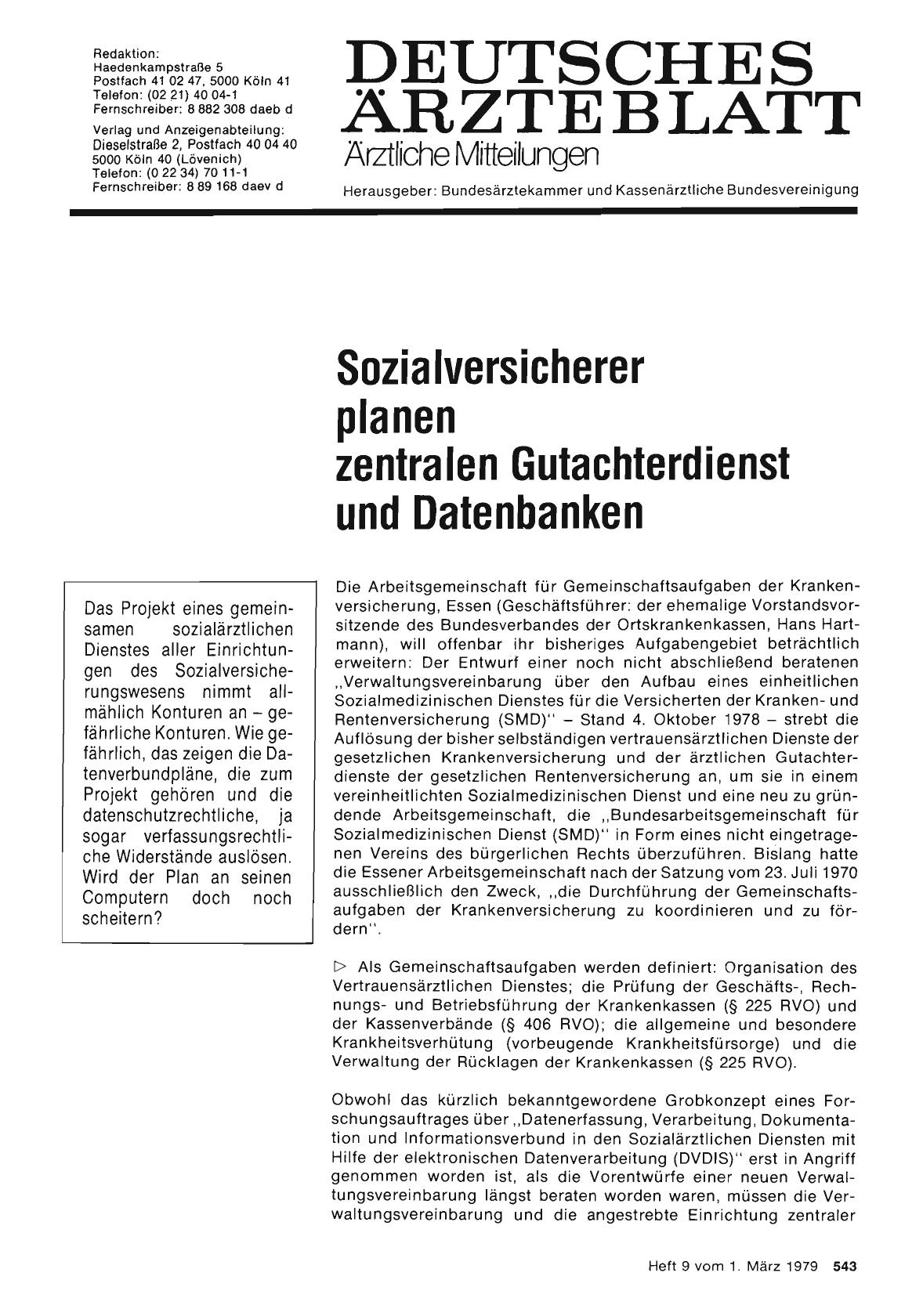 Vorschauseite 1: Sozialversicherer planen zentralen Gutachterdienst und Datenbanken
