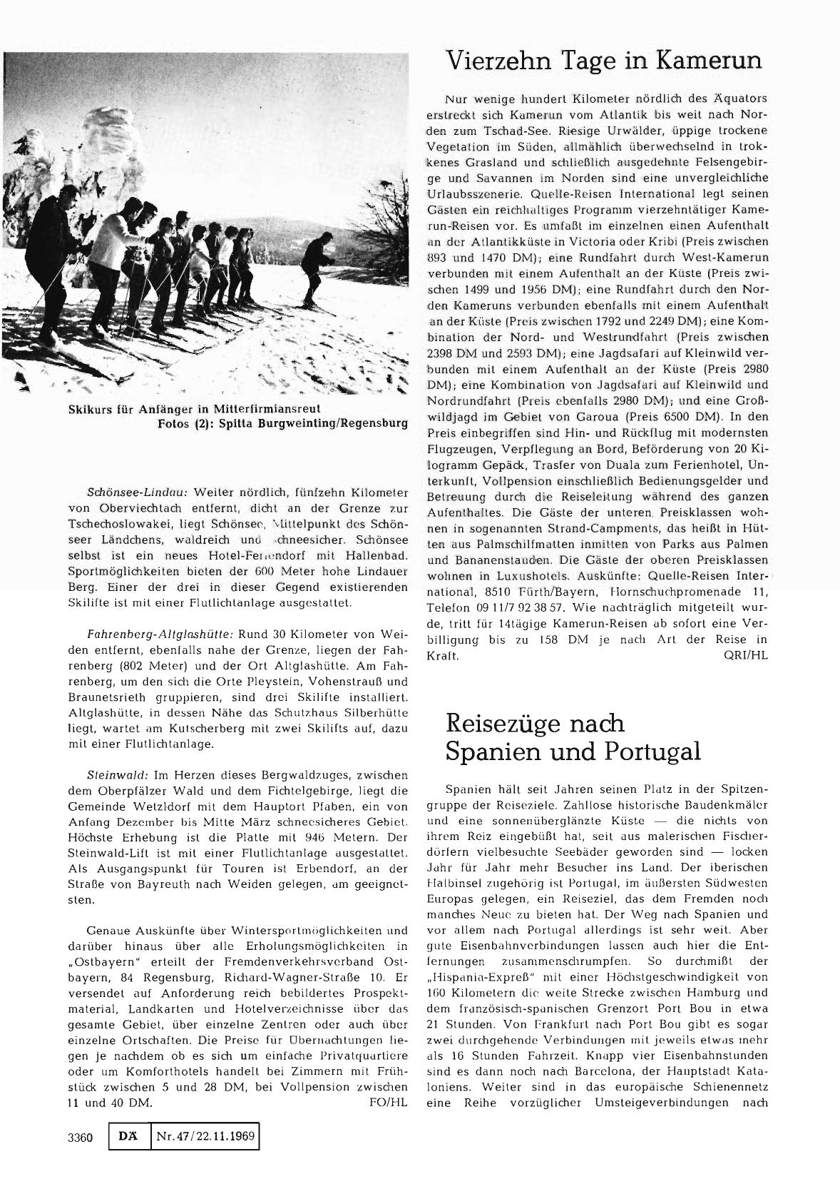 Vorschauseite 1: Vierzehn Tage in Kamerun