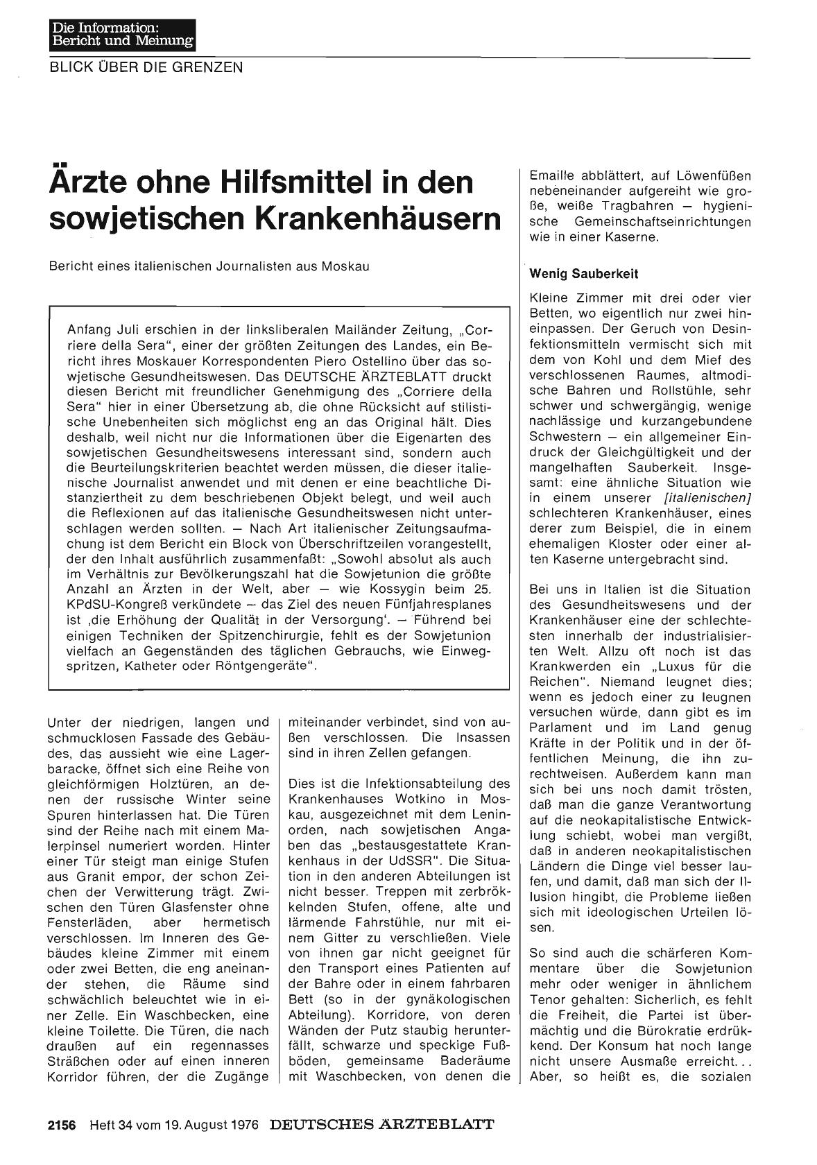 Vorschauseite 1: Ärzte ohne Hilfsmittel in den sowjetischen Krankenhäusern