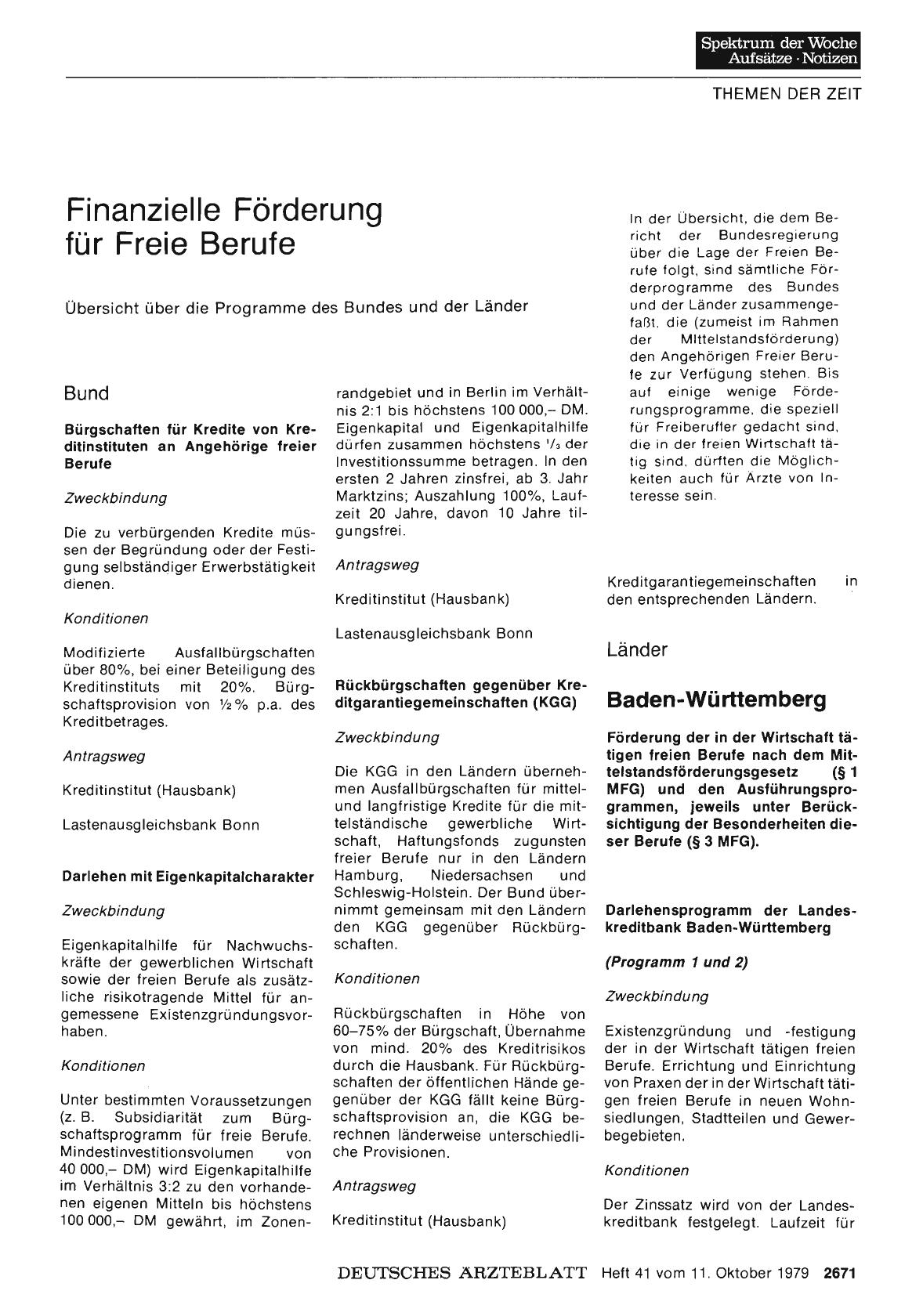 Vorschauseite 1: Finanzielle Förderung für Freie Berufe: Übersicht über die Programme des Bundes und der Länder