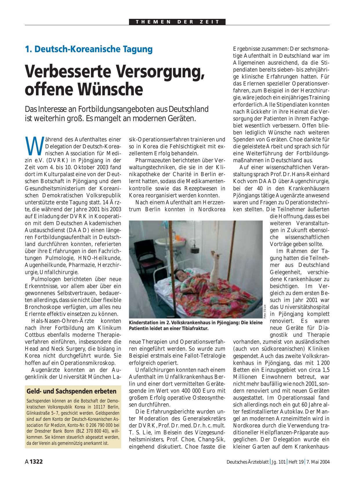 Vorschauseite 1: 1. Deutsch-Koreanische Tagung: Verbesserte Versorgung, offene Wünsche