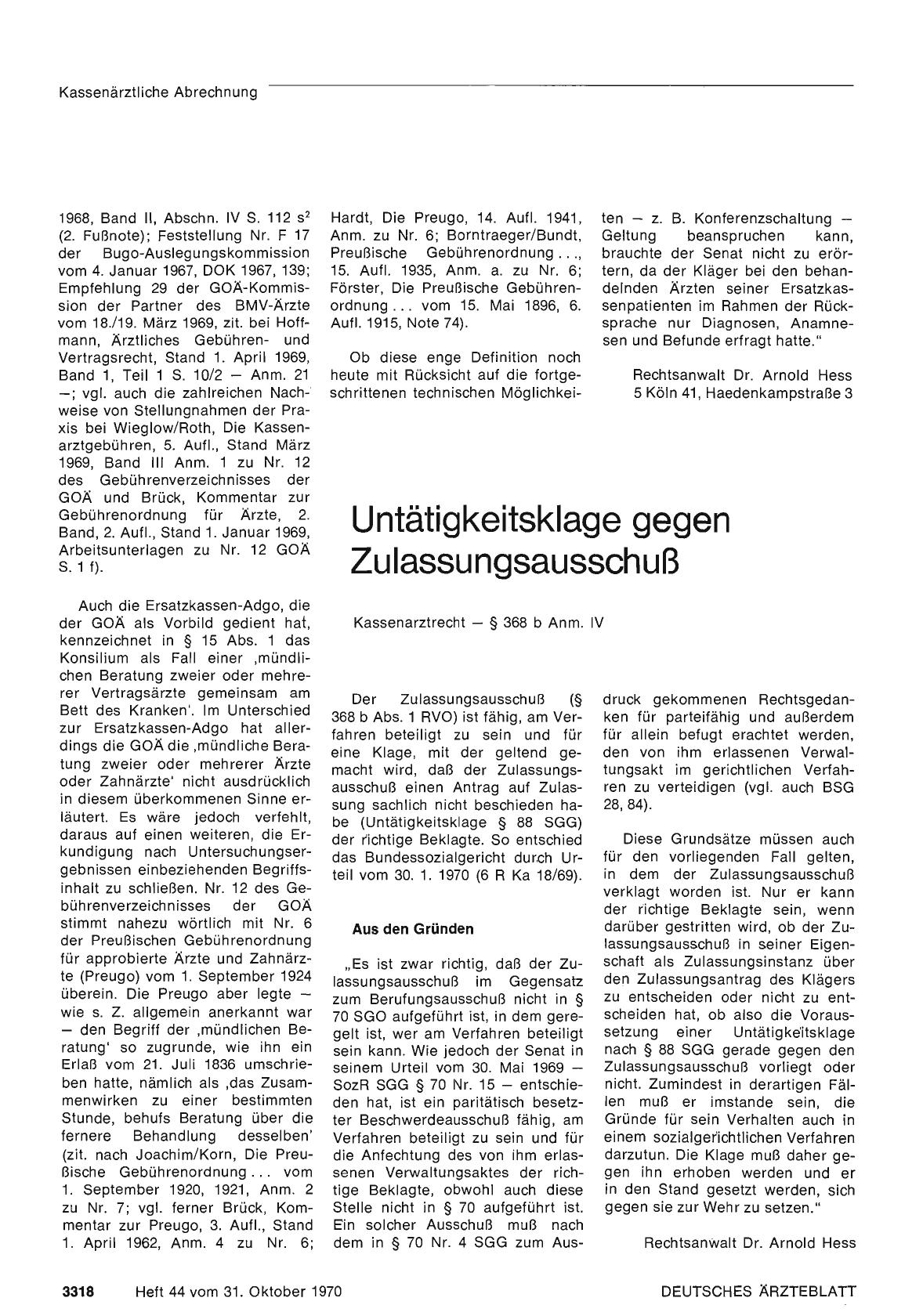 Vorschauseite 1: Untätigkeitsklage gegen Zulassungsausschuß