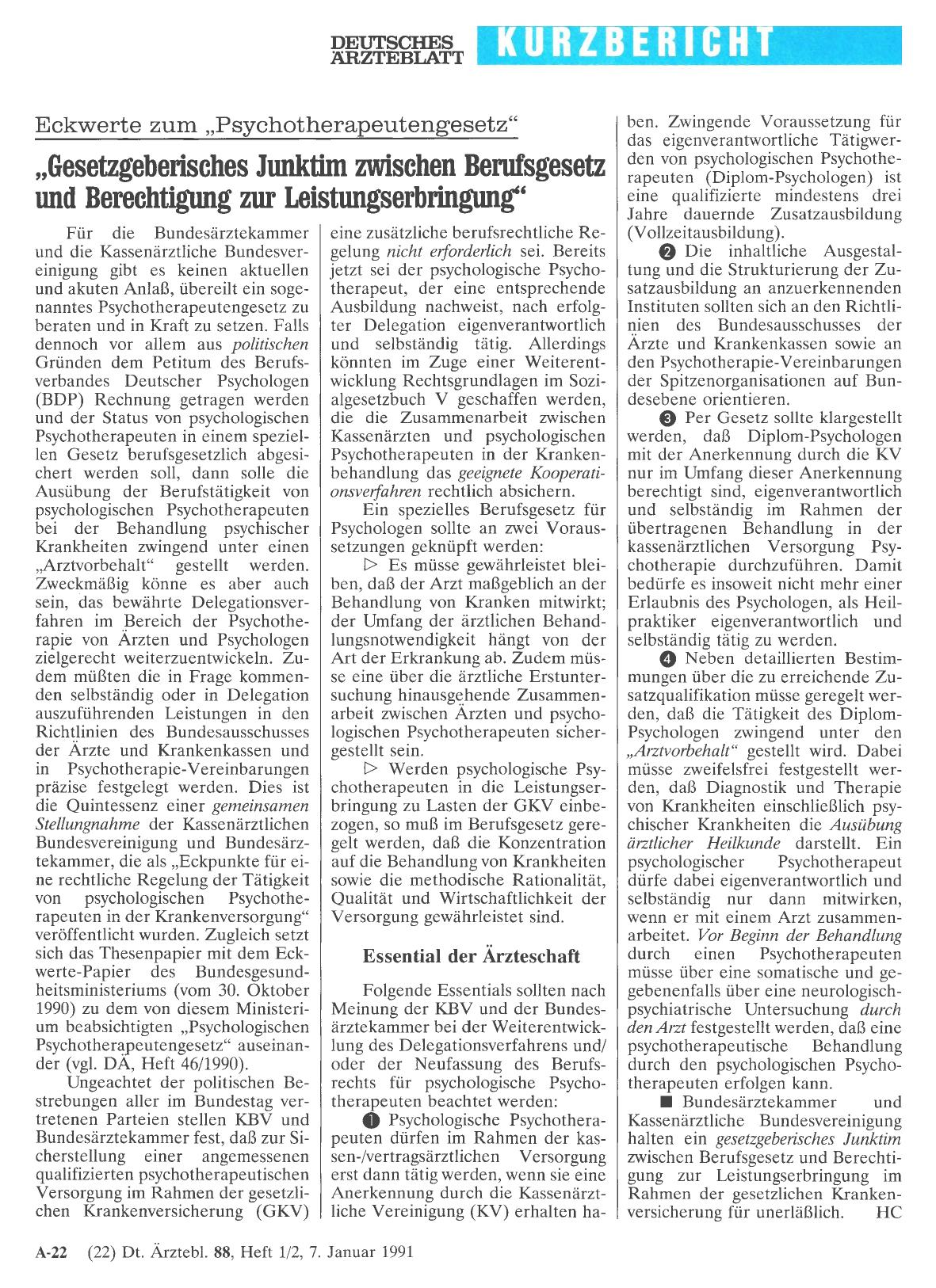 Vorschauseite 1: Eckwerte zum „Psychotherapeutengesetz“ „Gesetzgeberisches Junktim zwischen Berufsgesetz und Berechtigung zur Leistungserbringung“