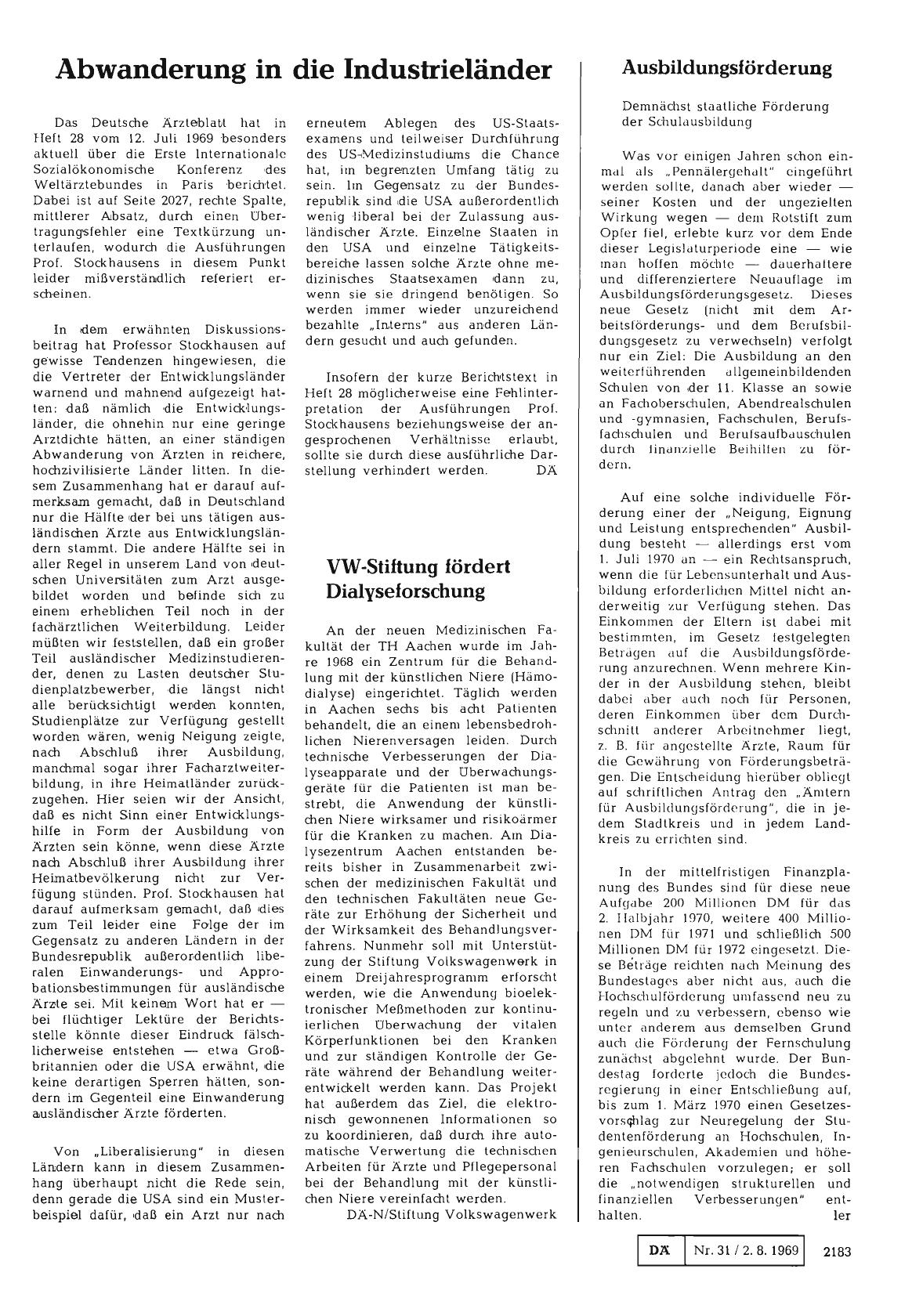 Vorschauseite 1: Ausbildungsförderung