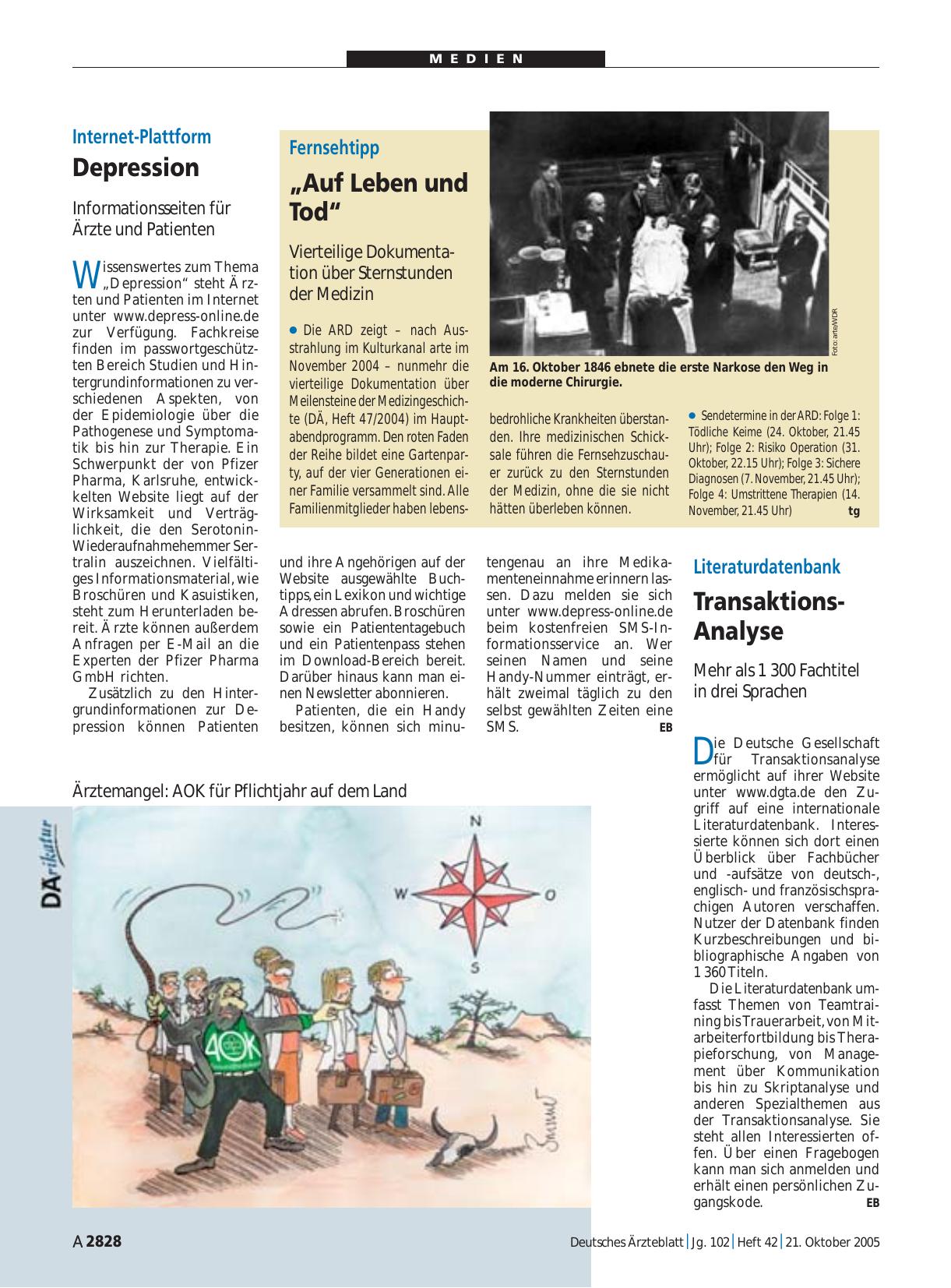 Vorschauseite 1: Literaturdatenbank: Transaktions-Analyse
