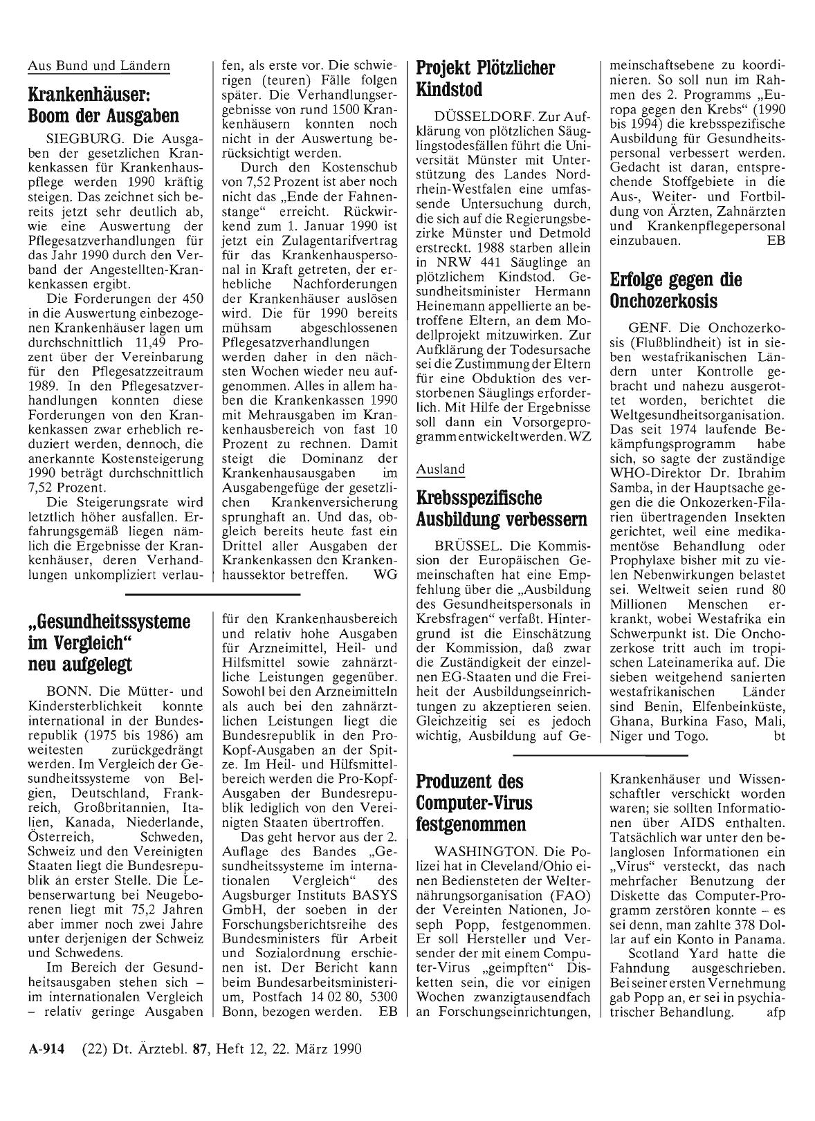 Vorschauseite 1: Erfolge gegen die Onchozerkosis