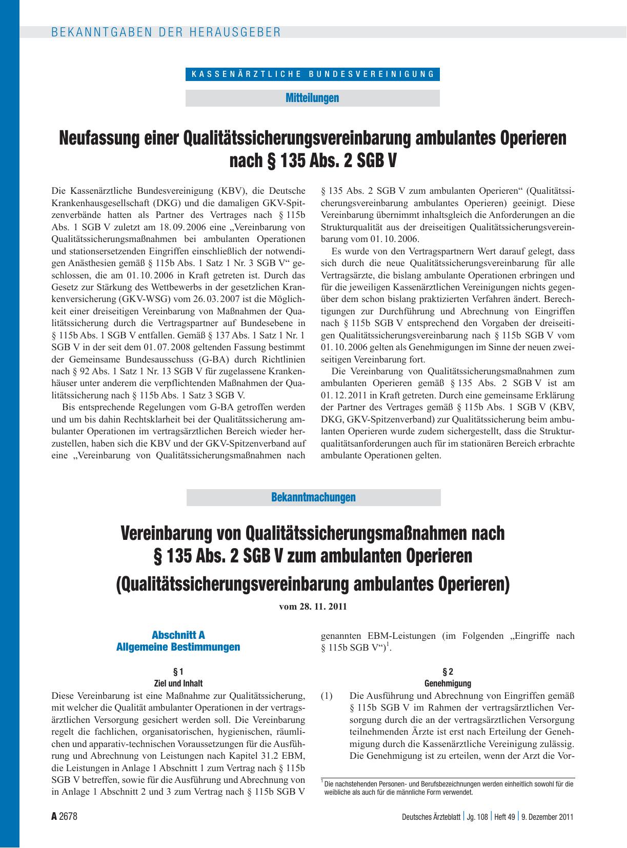 Vorschauseite 1: Vereinbarung von Qualitätssicherungsmaßnahmen nach § 135 Abs. 2 SGB V zum ambulanten Operieren (Qualitätssicherungsvereinbarung ambulantes Operieren)