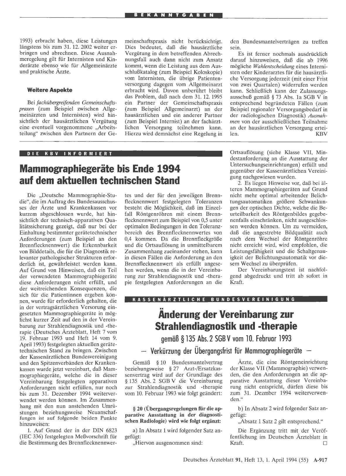 Vorschauseite 1: Mammographiegeräte bis Ende 1994 auf dem aktuellen technischen Stand