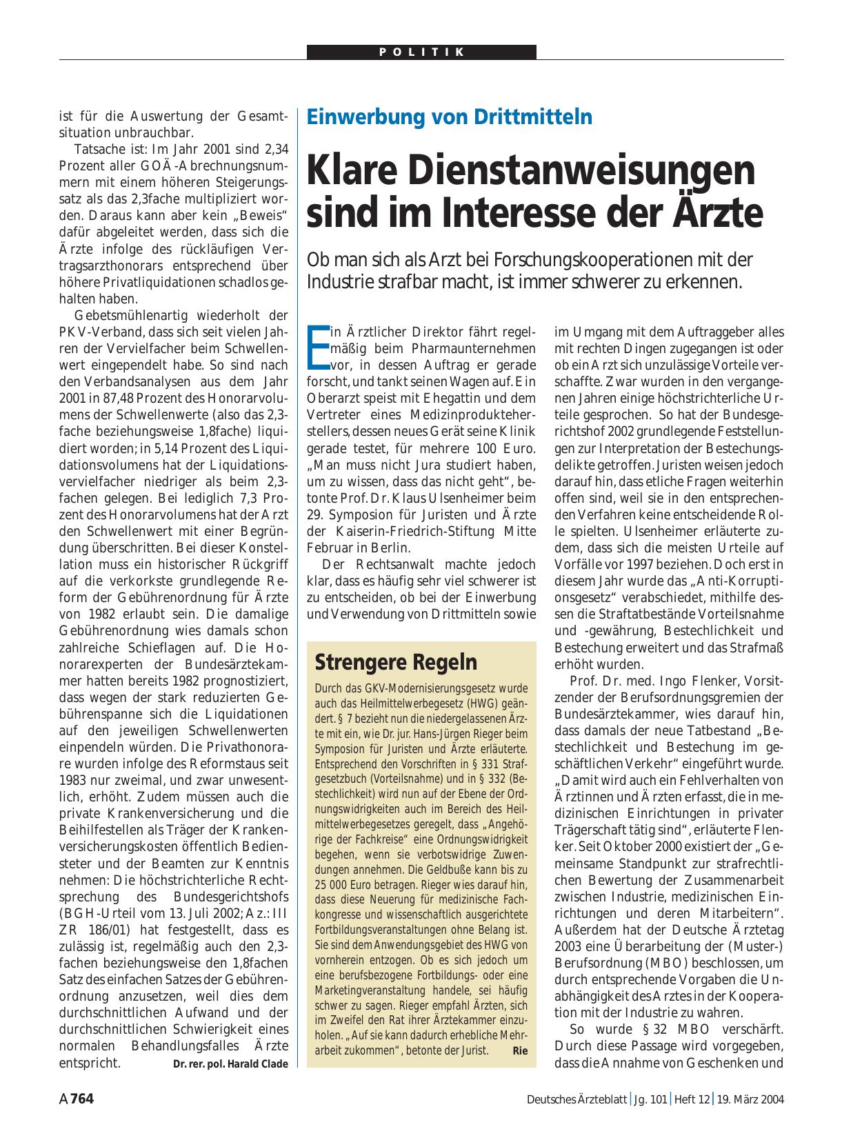 Vorschauseite 1: Einwerbung von Drittmitteln: Klare Dienstanweisungen sind im Interesse der Ärzte