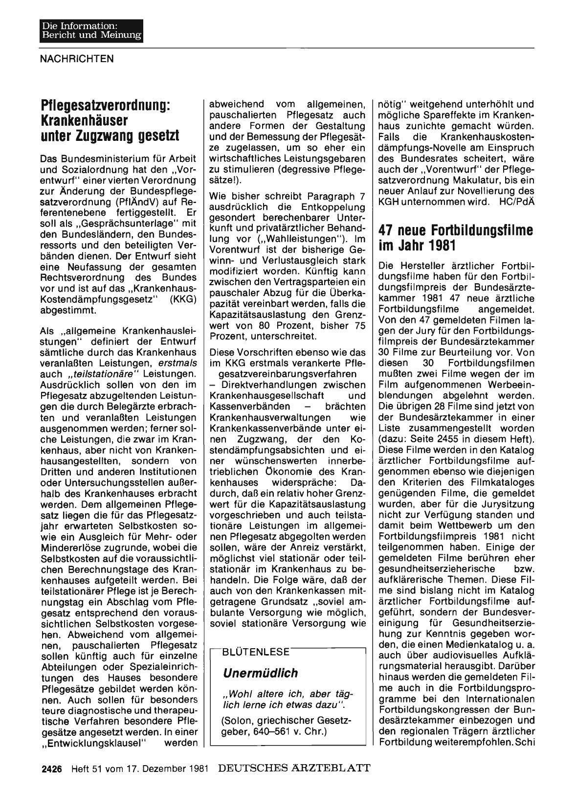 Vorschauseite 1: 47 neue Fortbildungsfilme im Jahr 1981