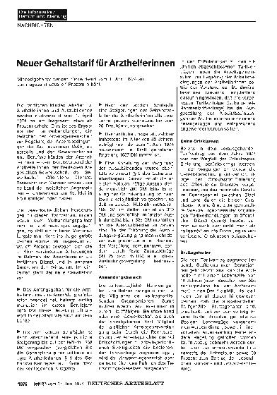 Vorschauseite 1: Neuer Gehaltstarif für Arzthelferinnen