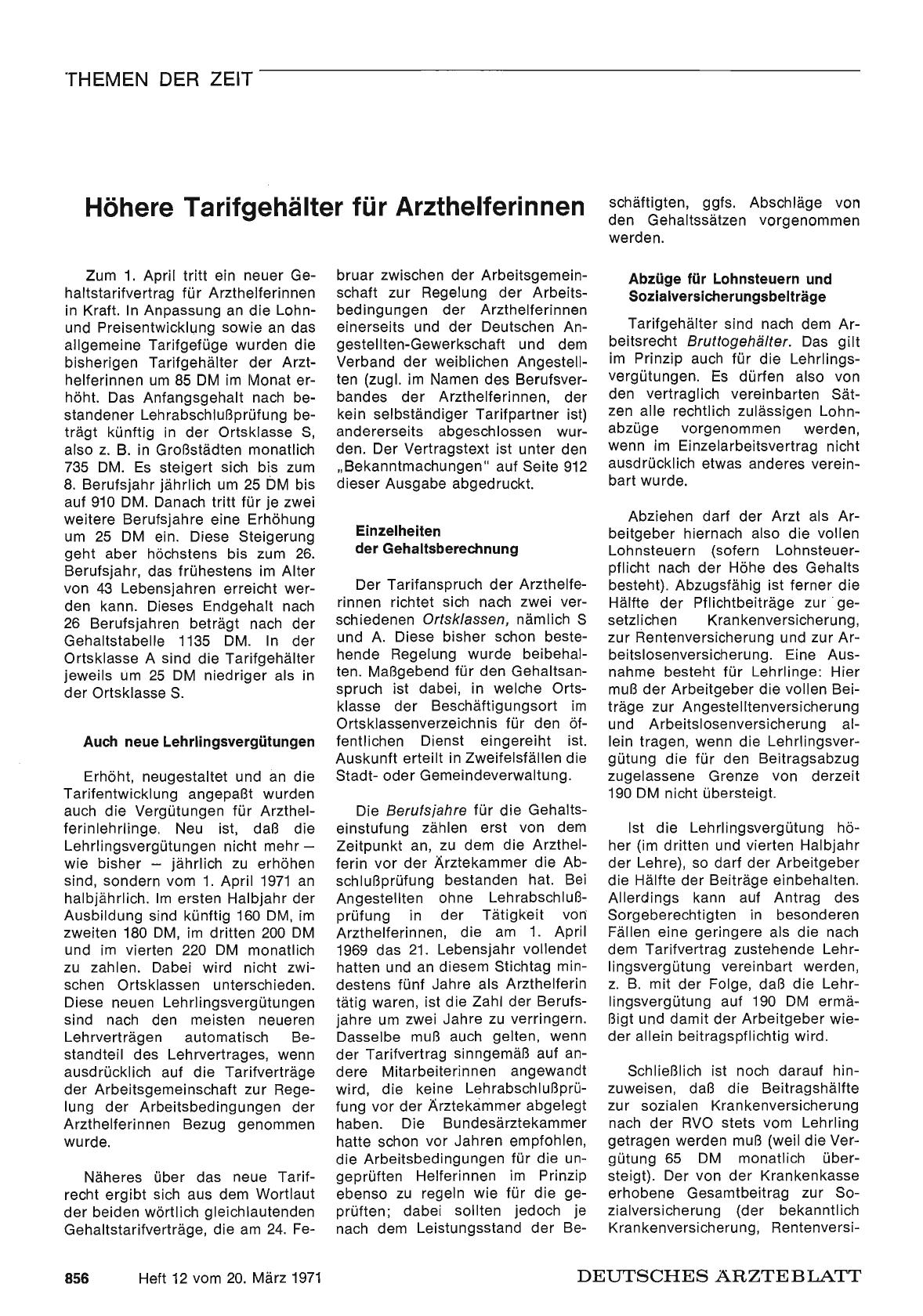 Vorschauseite 1: Höhere Tarifgehälter für Arzthelferinnen