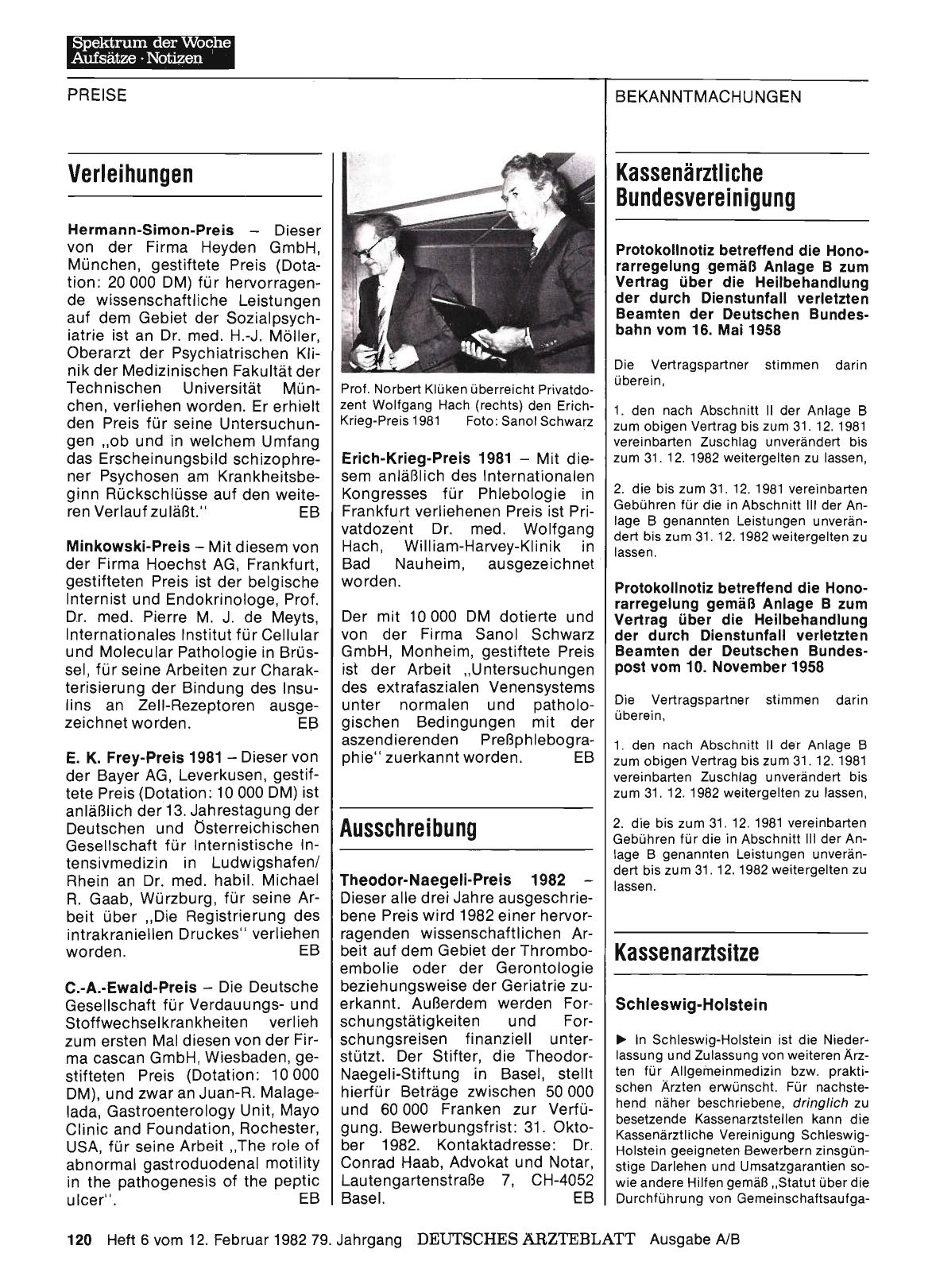 Vorschauseite 1: Ausschreibung