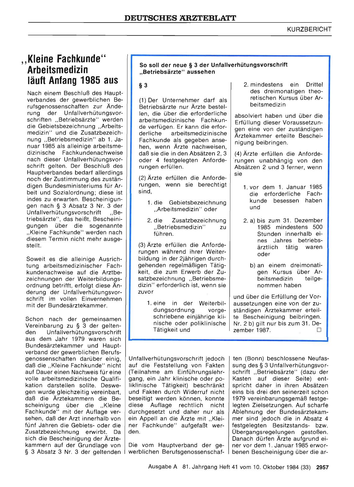 Vorschauseite 1: ‚Kleine Fachkunde“ Arbeitsmedizin läuft Anfang 1985 aus