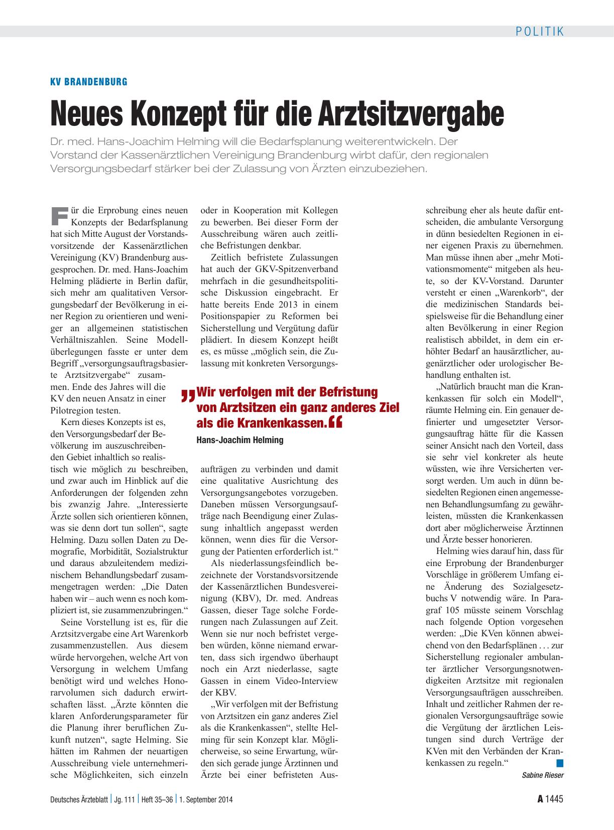 Vorschauseite 1: KV Brandenburg: Neues Konzept für die Arztsitzvergabe