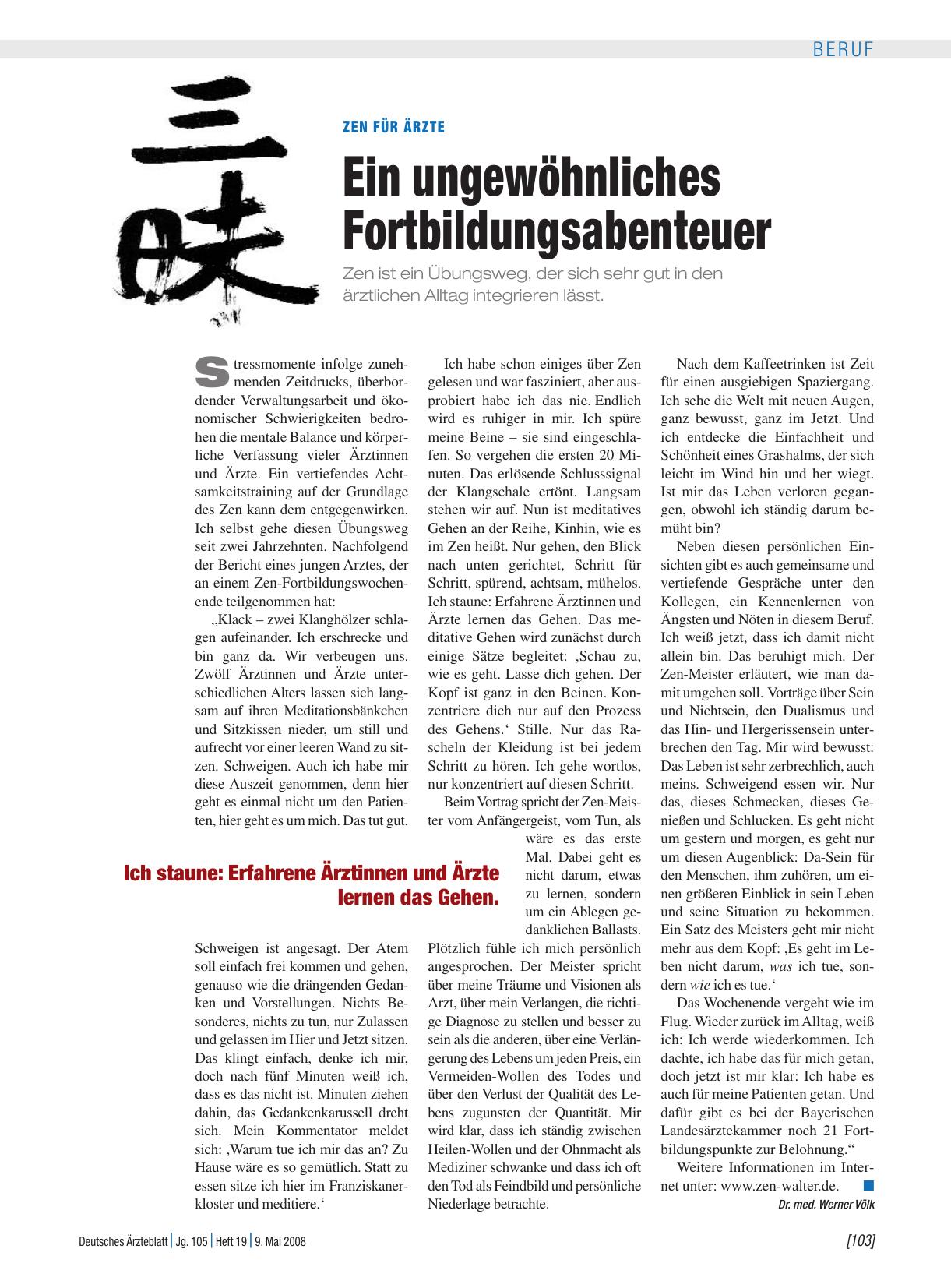 Vorschauseite 1: Zen für Ärzte: Ein ungewöhnliches Fortbildungsabenteuer
