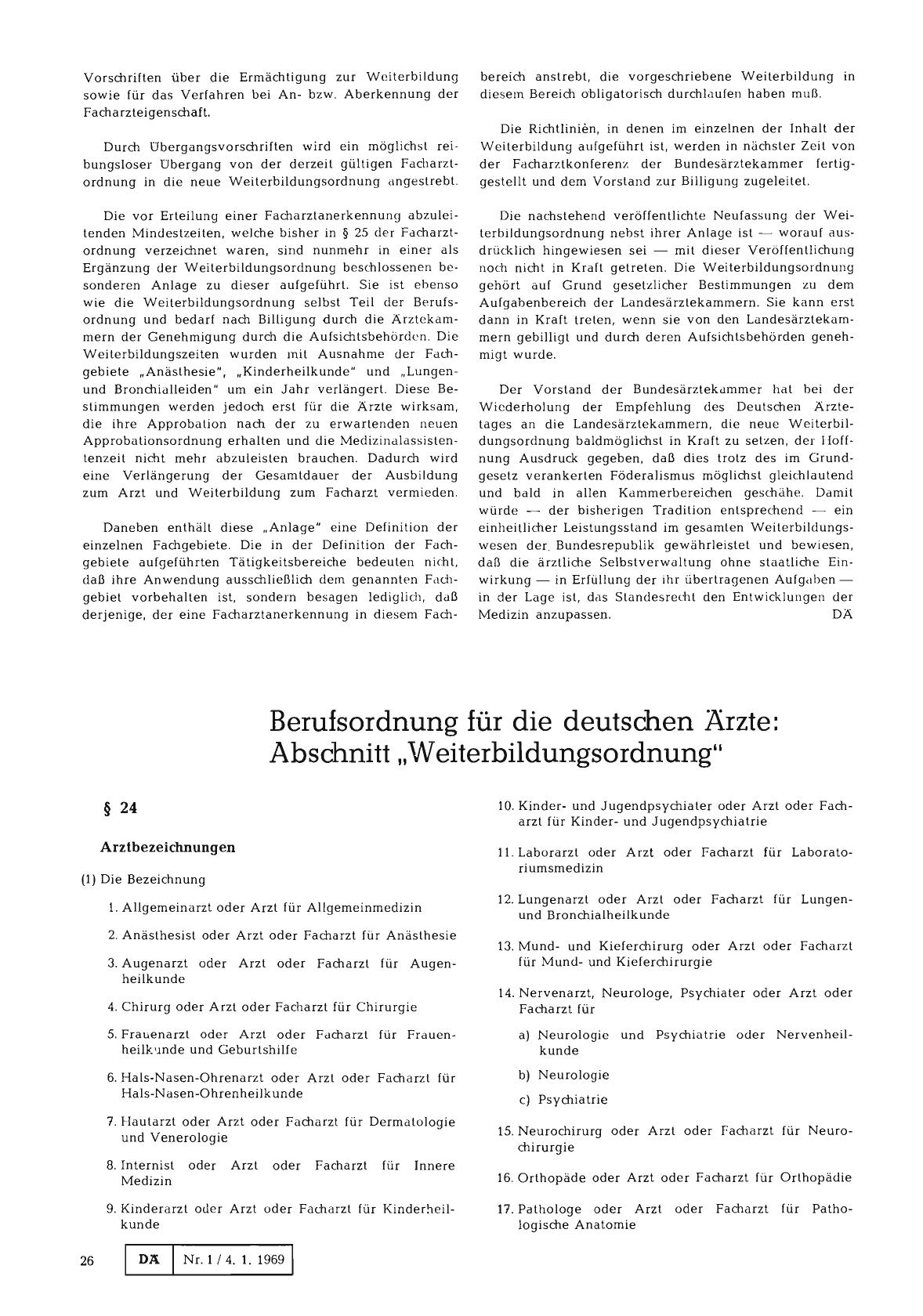 Vorschauseite 1: Berufsordnung für die deutschen Ärzte: Abschnitt „Weiterbildungsordnung"
