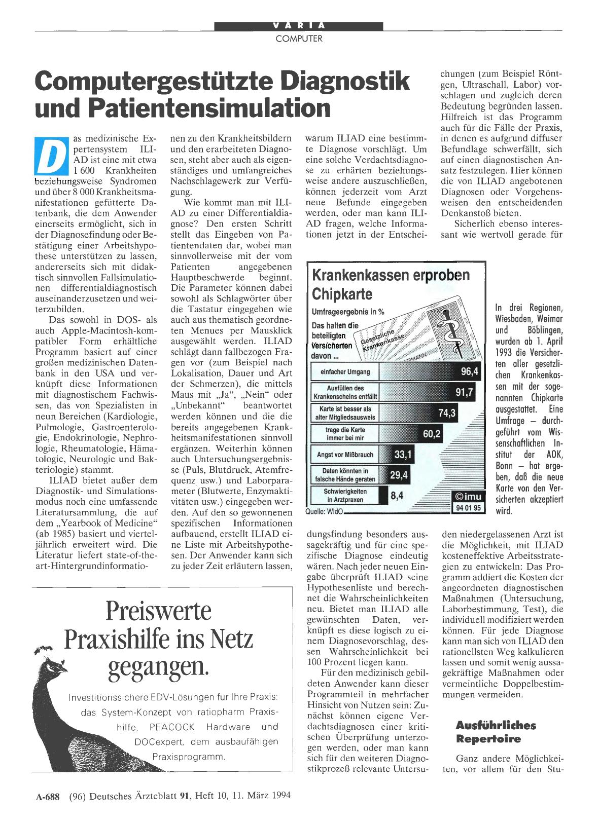Vorschauseite 1: Computergestützte Diagnostik und Patientensimulation
