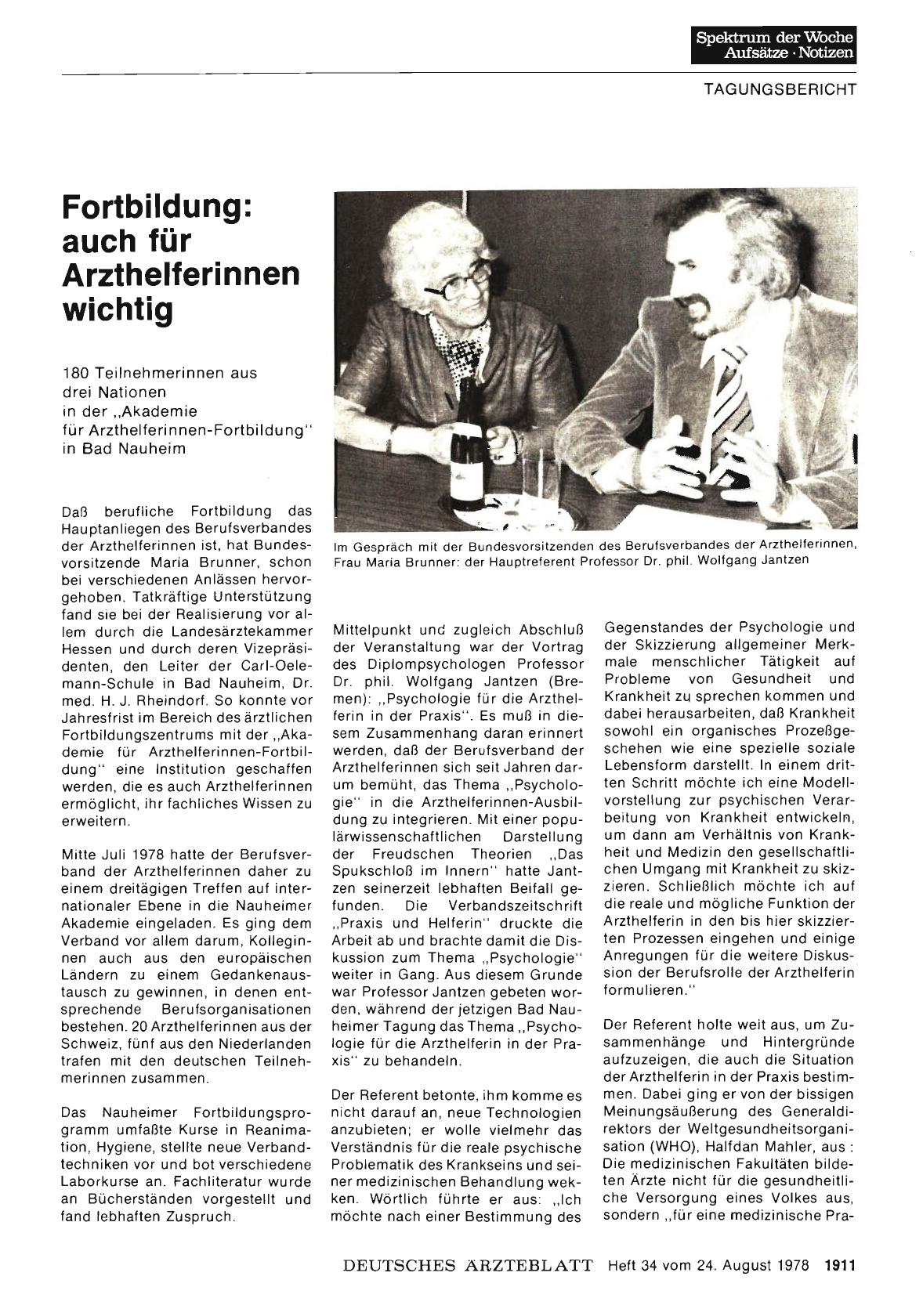 Vorschauseite 1: Fortbildung: auch für Arzthelferinnen wichtig