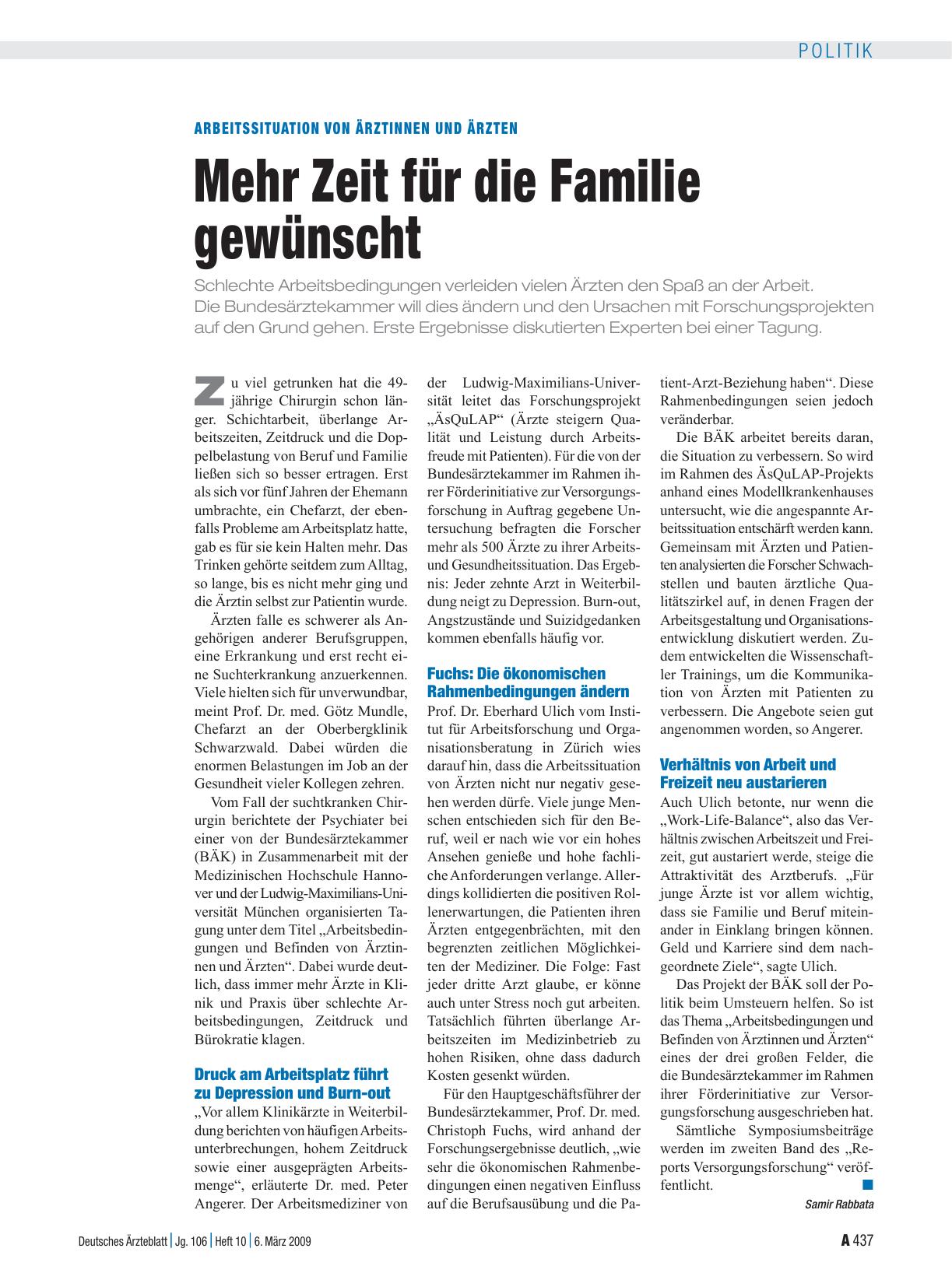Vorschauseite 1: Arbeitssituation von Ärztinnen und Ärzten: Mehr Zeit für die Familie gewünscht