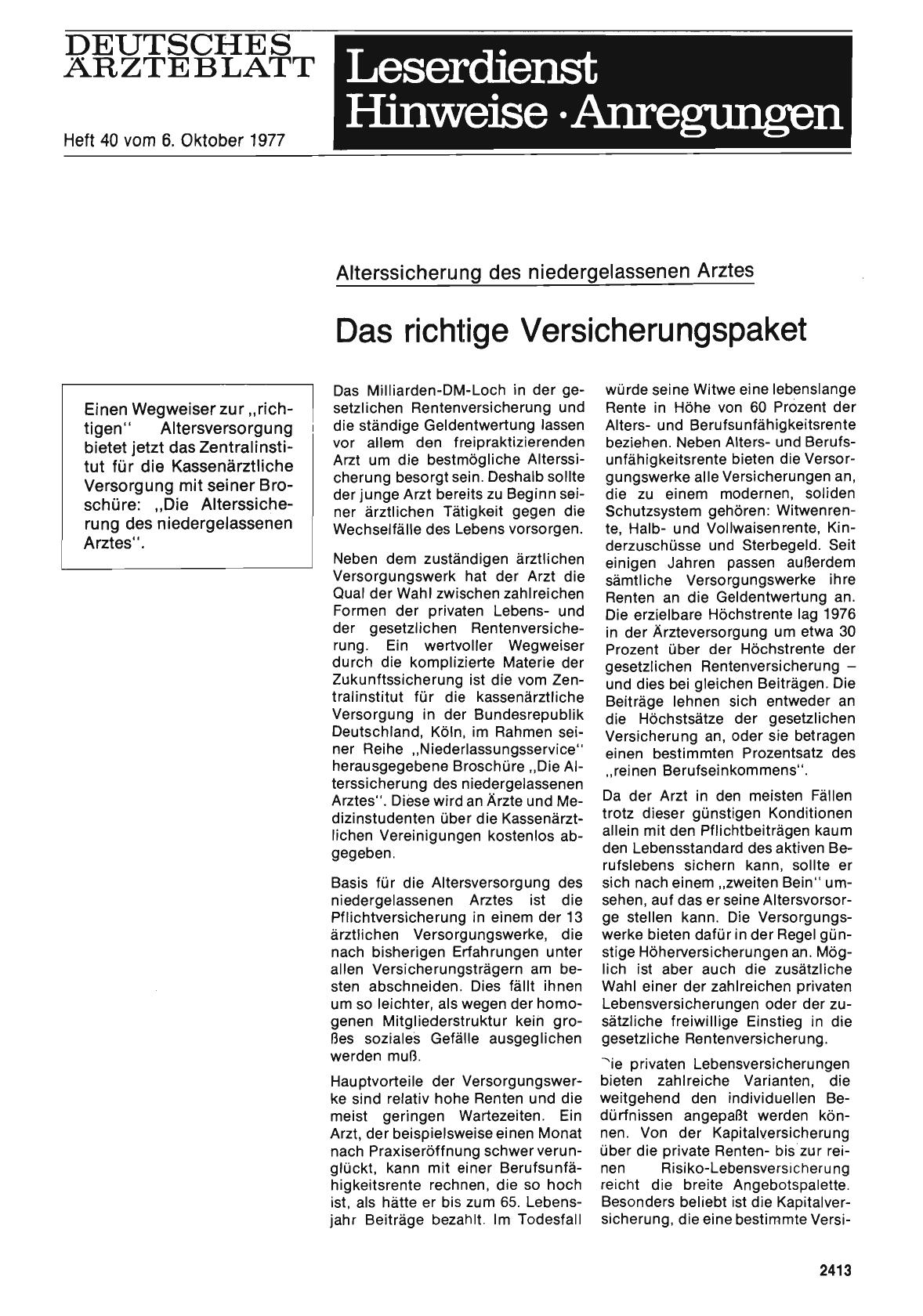 Vorschauseite 1: Alterssicherung des niedergelassenen Arztes: Das richtige Versicherungspaket