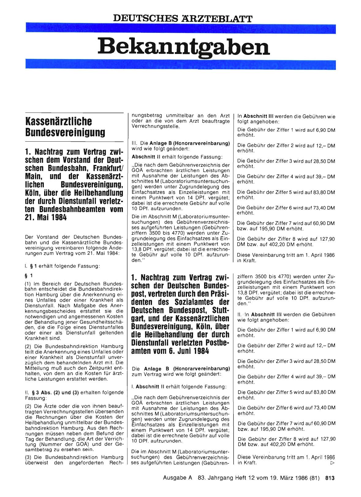 Vorschauseite 1: 1. Nachtrag zum Vertrag über die Heilbehandlung der durch Dienstunfall verletzten Postbeamten vom 6. Juni 1984