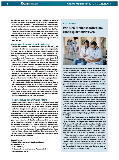 Vorschauseite 1: Wie sich Freundschaften am Arbeitsplatz auswirken