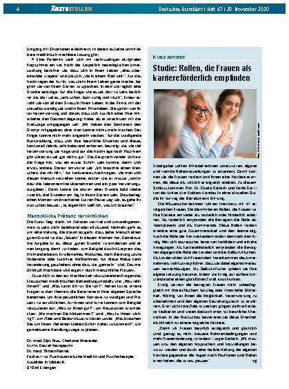 Vorschauseite 1: Studie: Rollen, die Frauen als karriereförderlich empfinden