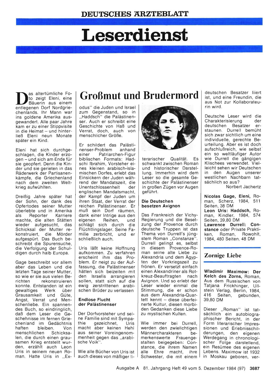 Vorschauseite 1: Großmut und Brudermord