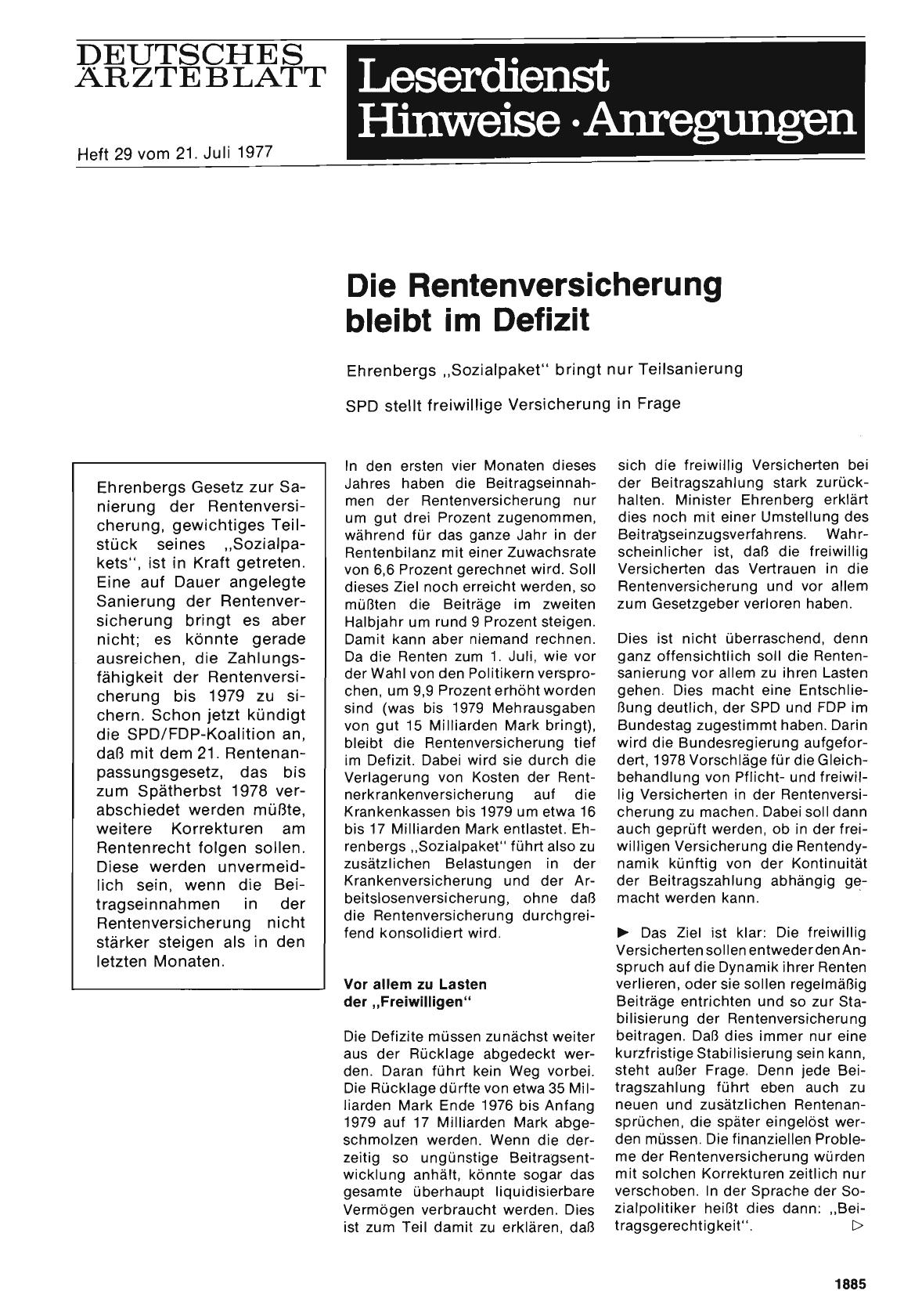 Vorschauseite 1: Die Rentenversicherung bleibt im Defizit: Ehrenbergs „Sozialpaket“ bringt nur Teilsanierung - SPD stellt freiwillige Versicherung in Frage