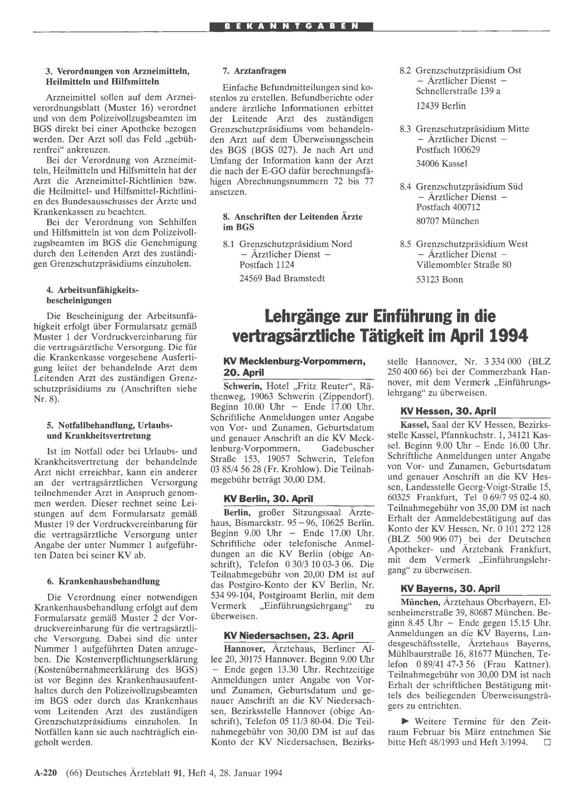 Vorschauseite 1: Lehrgänge zur Einführung in die vertragsärztliche Tätigkeit im April1994