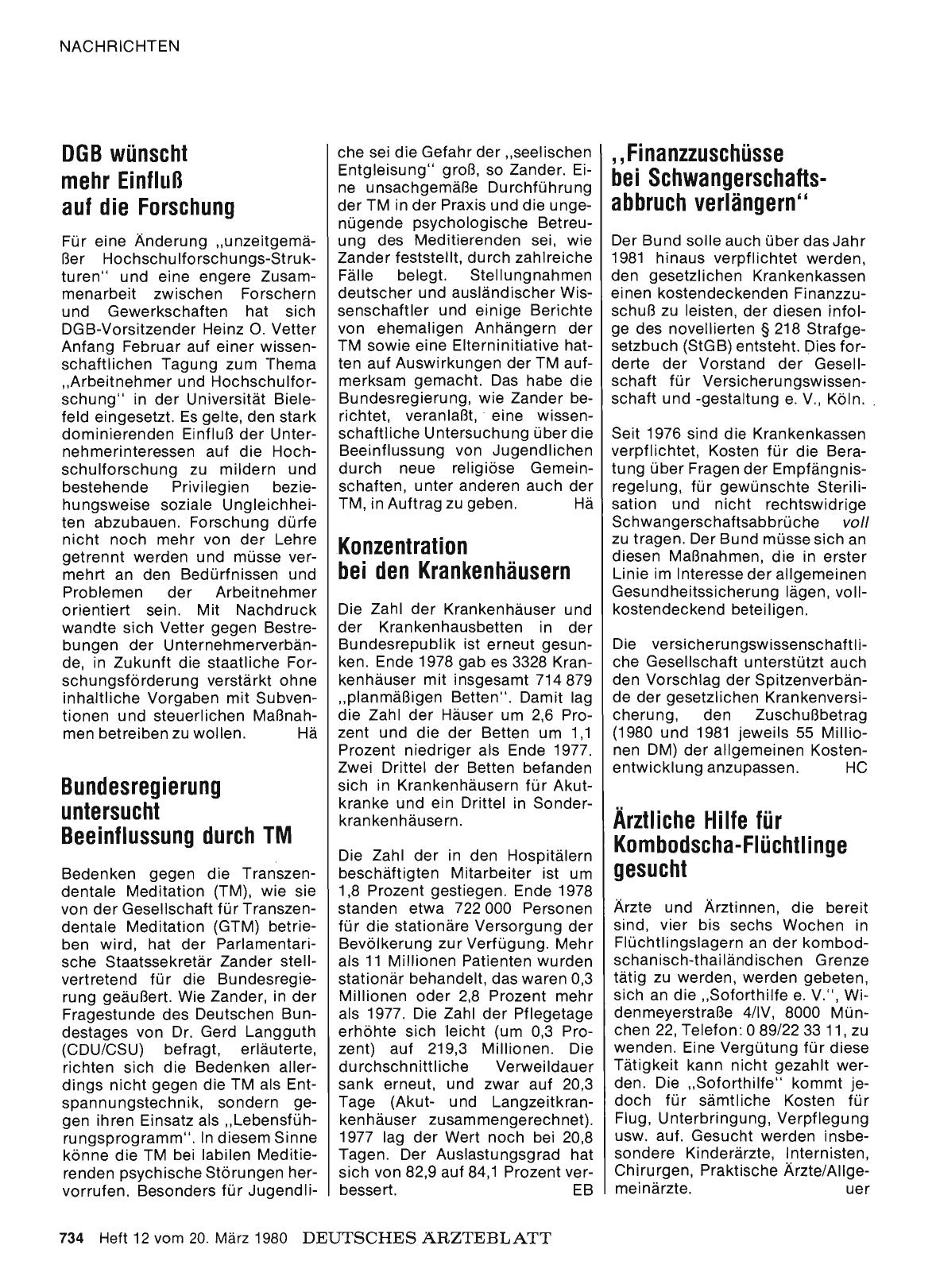 Vorschauseite 1: DGB wünscht mehr Einfluß auf die Forschung