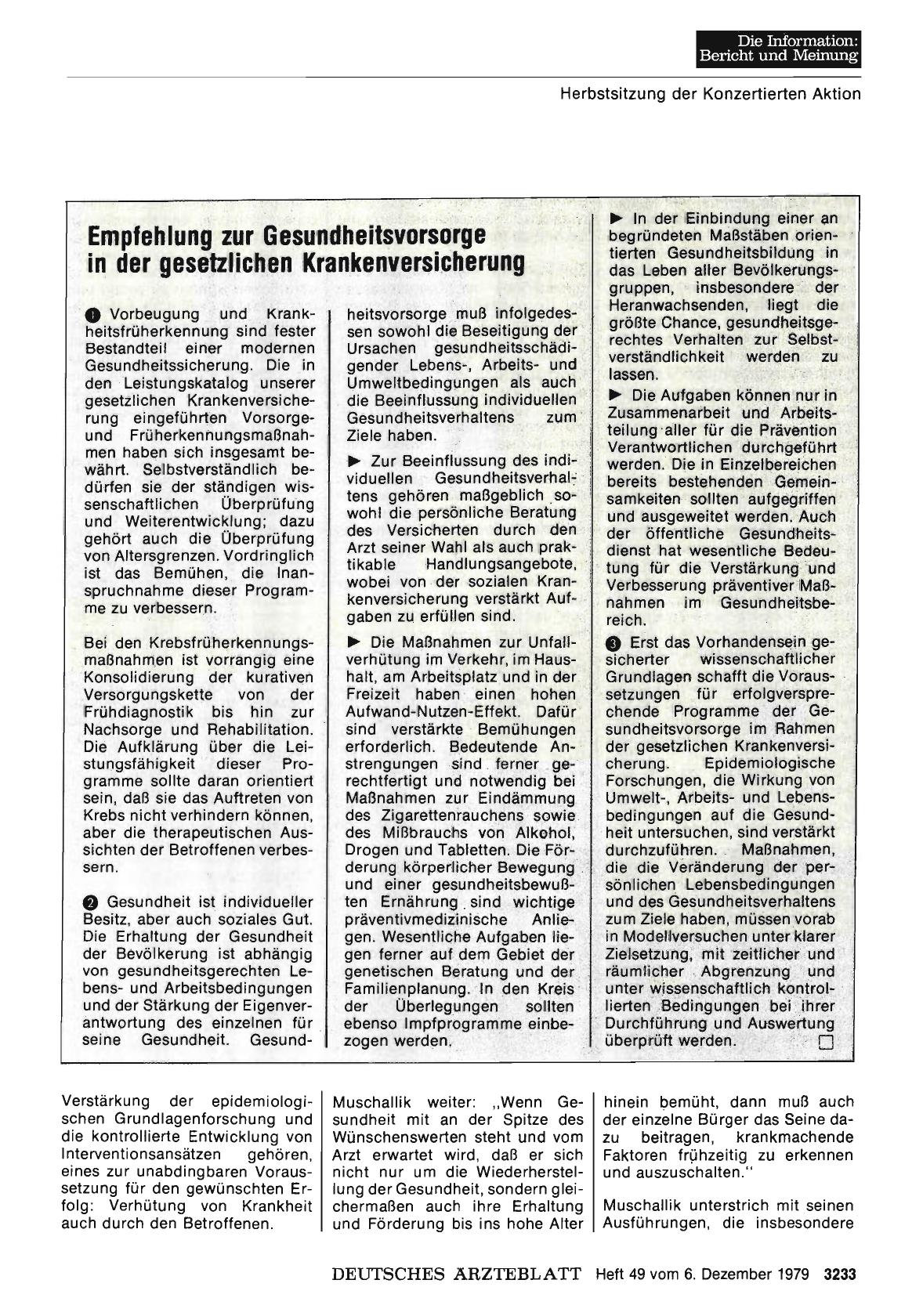 Vorschauseite 1: Empfehlung zur Gesundheitsvorsorge in der gesetzlichen Krankenversicheruug