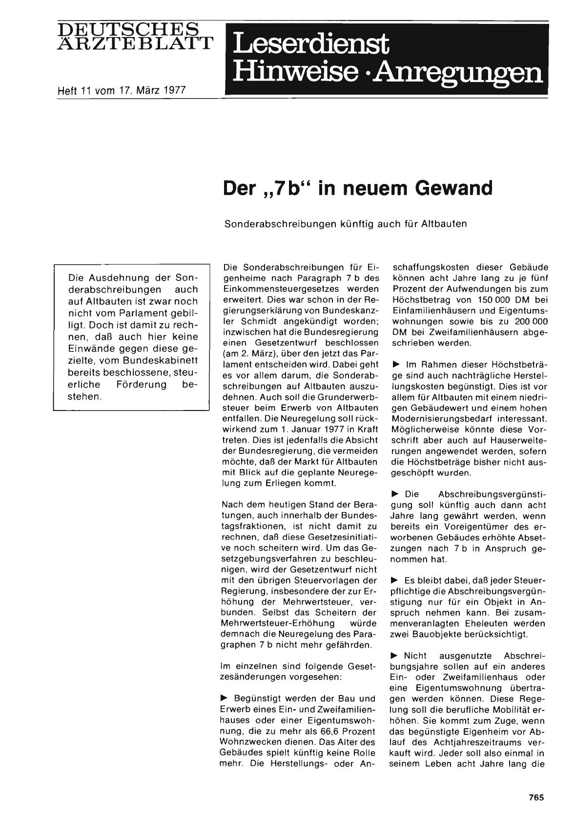 Vorschauseite 1: Der „7b“ in neuem Gewand
