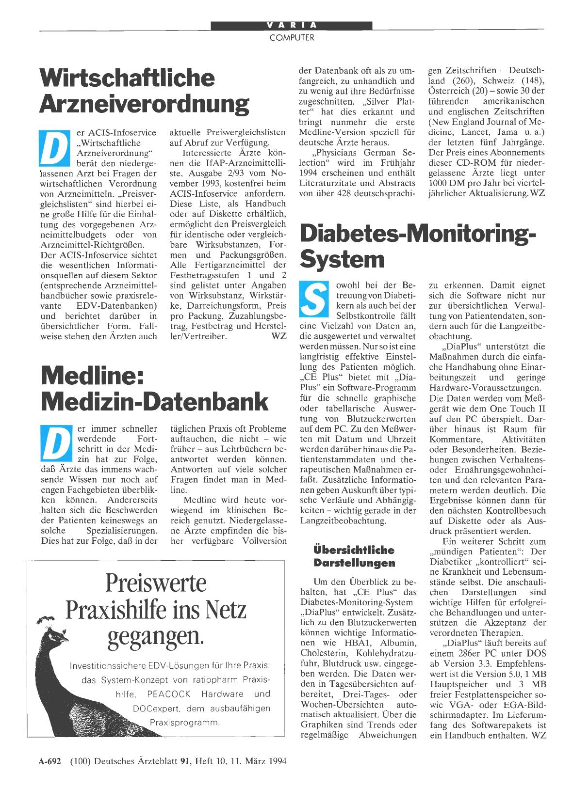 Vorschauseite 1: Medline: Medizin-Datenbank