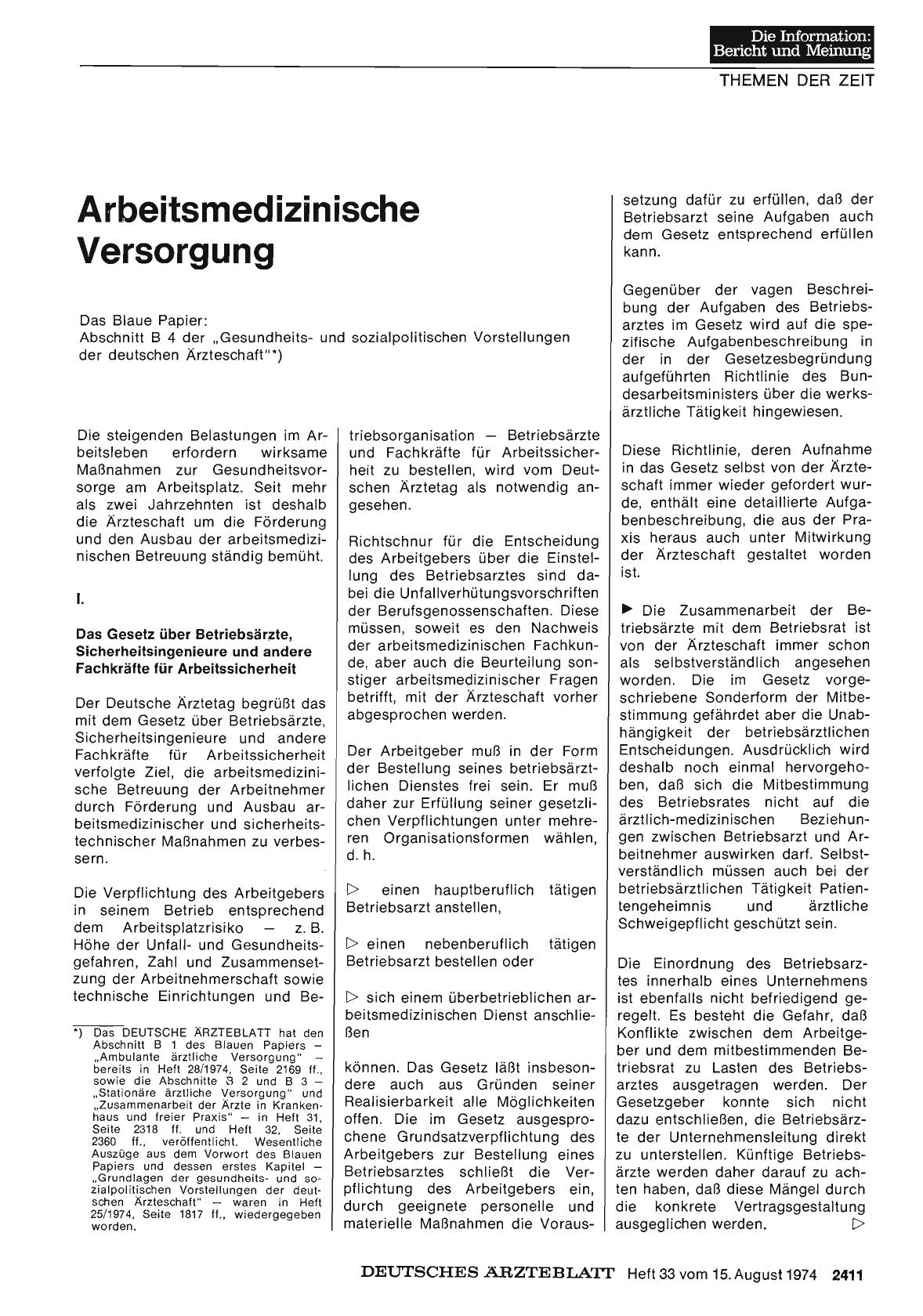 Vorschauseite 1: Arbeitsmedizinische Versorgung