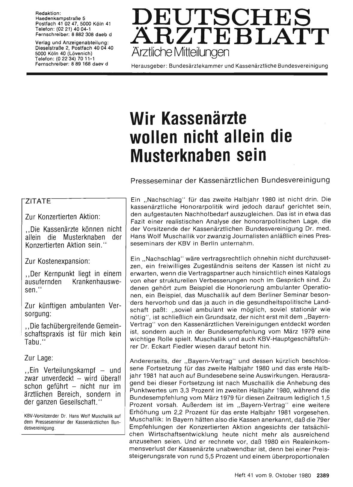 Vorschauseite 1: Wir Kassenärzte wollen nicht allein die Musterknaben sein